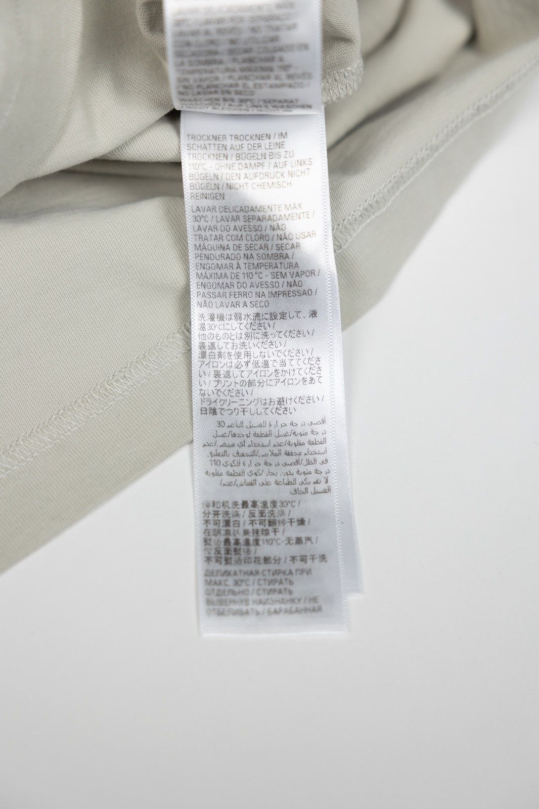 Balenciaga Balenciaga Paris Tee Size US M / EU 48-50 / 2 - 8 Thumbnail