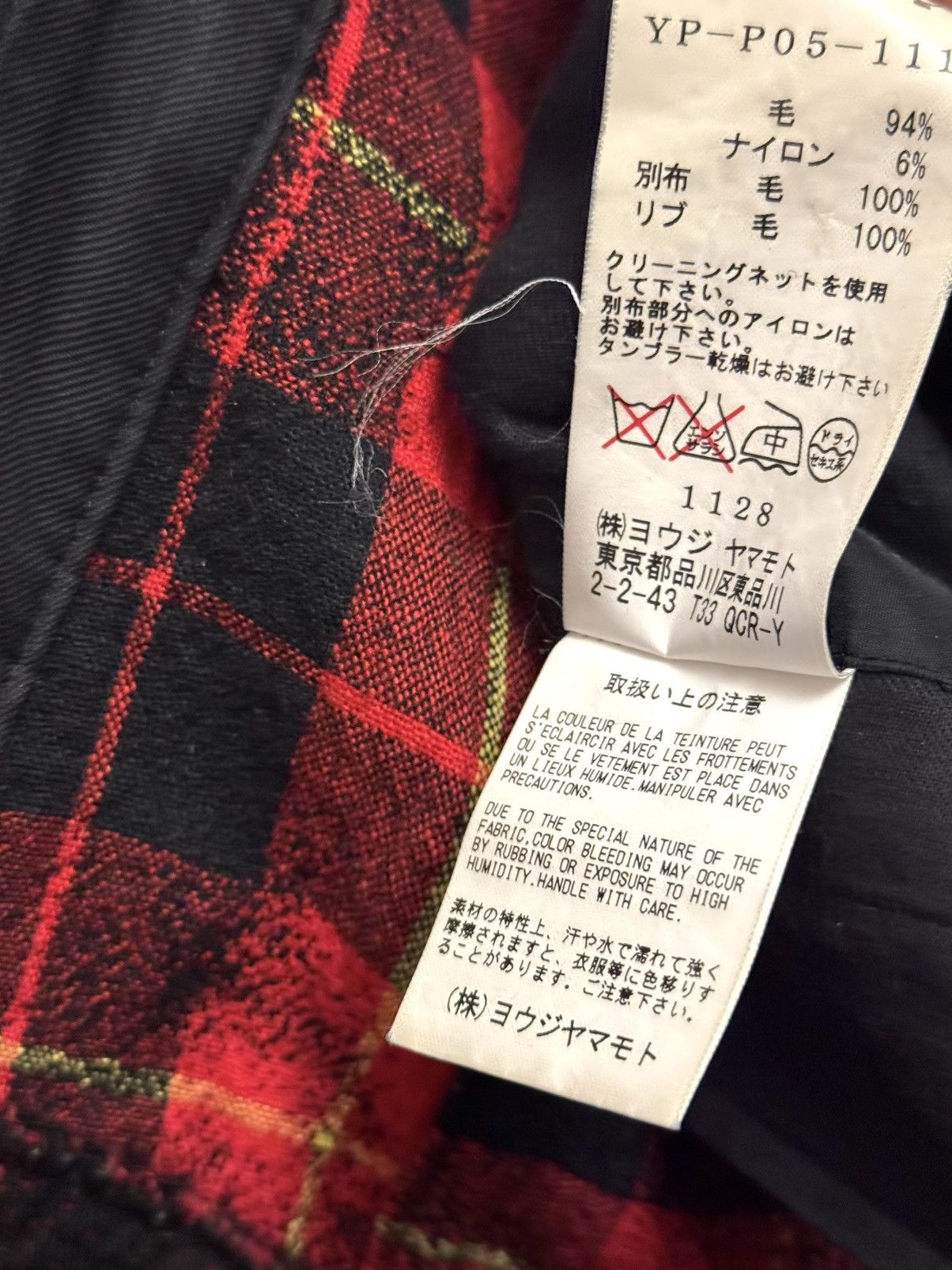 Yohji Yamamoto yohji yamamoto grunge check pants 3 jp Size 27" / US 4 / IT 40 - 4 Thumbnail