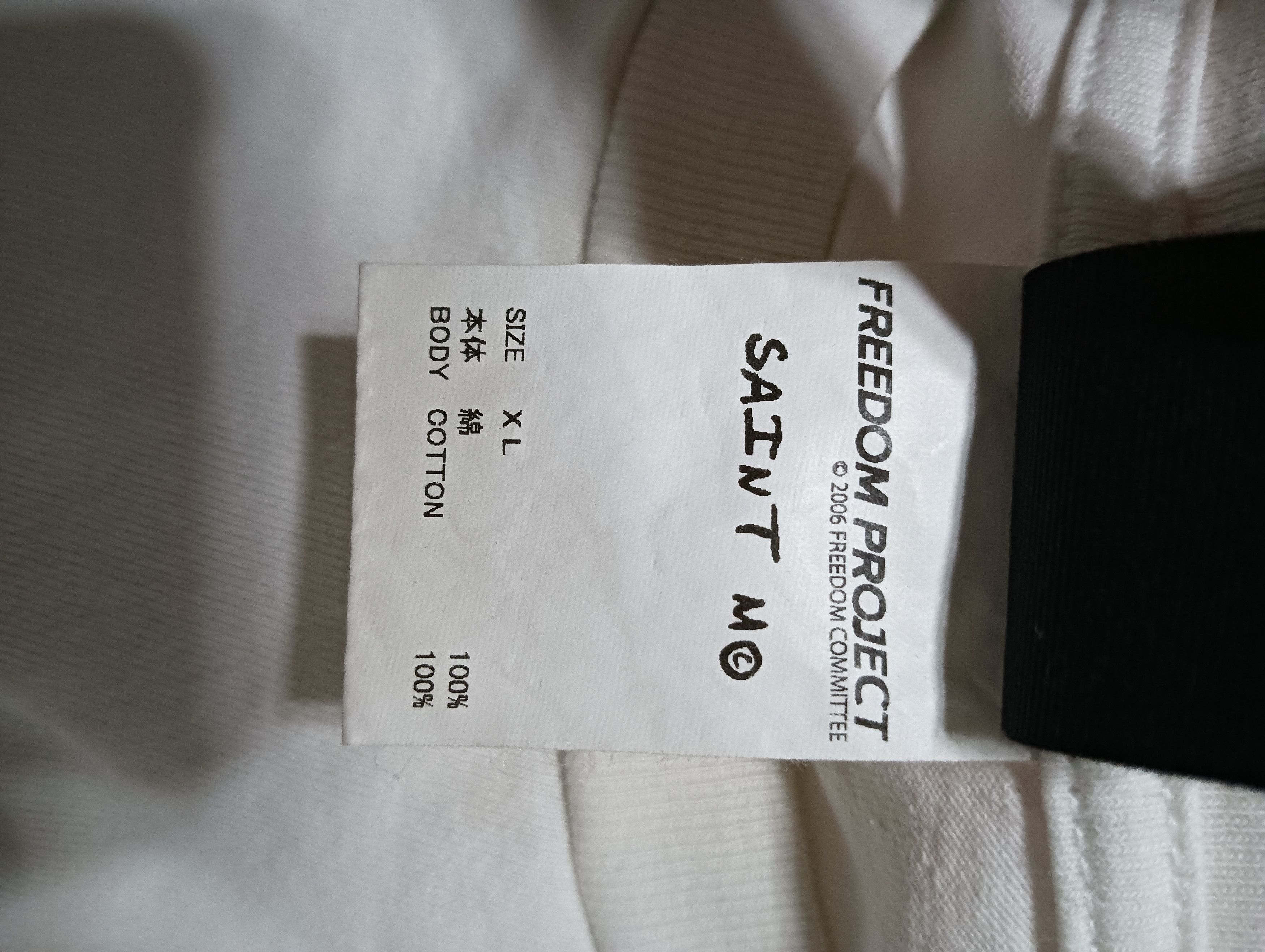 Saint Michael Freedom 'Astro' Tee Size US XL / EU 56 / 4 - 5 Thumbnail