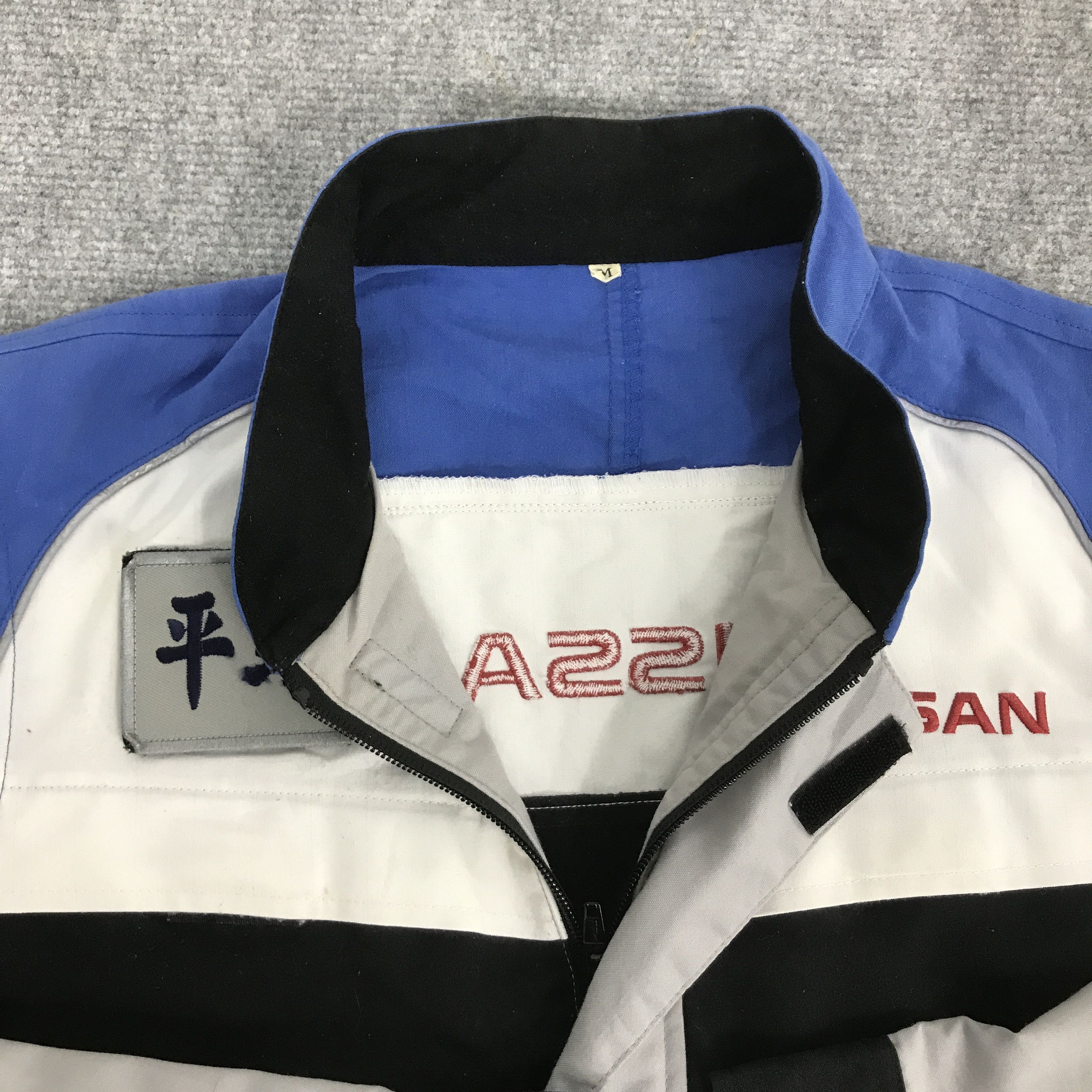 Japanese Brand NISSAN RACING COVERALL JAPAN JACKET K73B19 Size US M / EU 48-50 / 2 - 11 Thumbnail