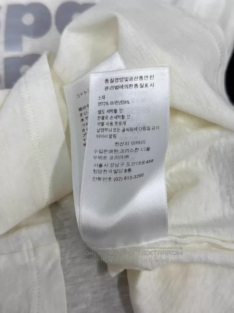 Dior Dior Beige luminous cool letter spherical T-shirt Size S / US 4 / IT 40 - 7 Thumbnail