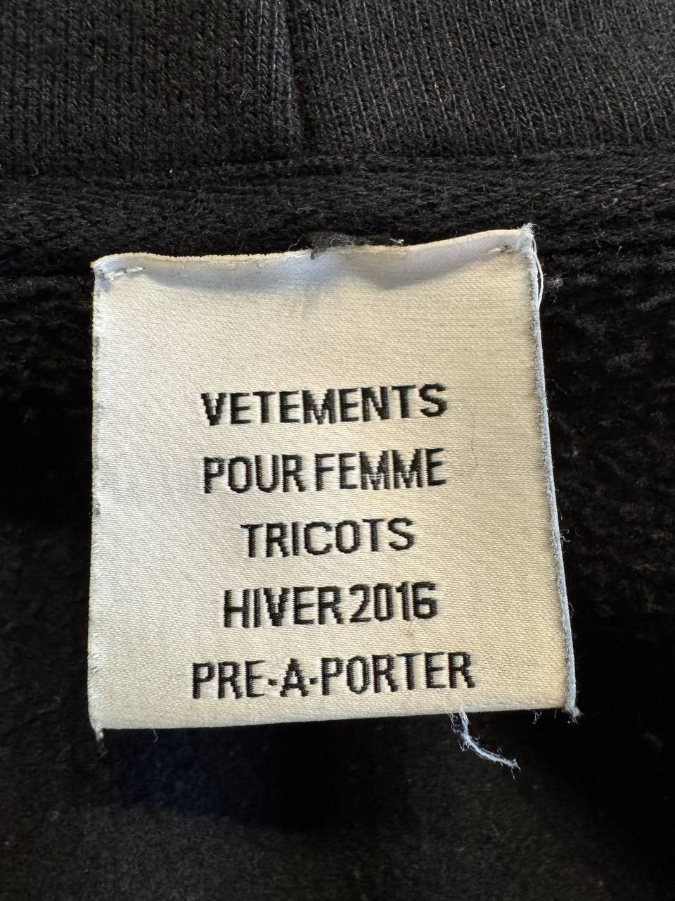 Vetements OG Metal Hoodie 2016 Size US M / EU 48-50 / 2 - 5 Thumbnail