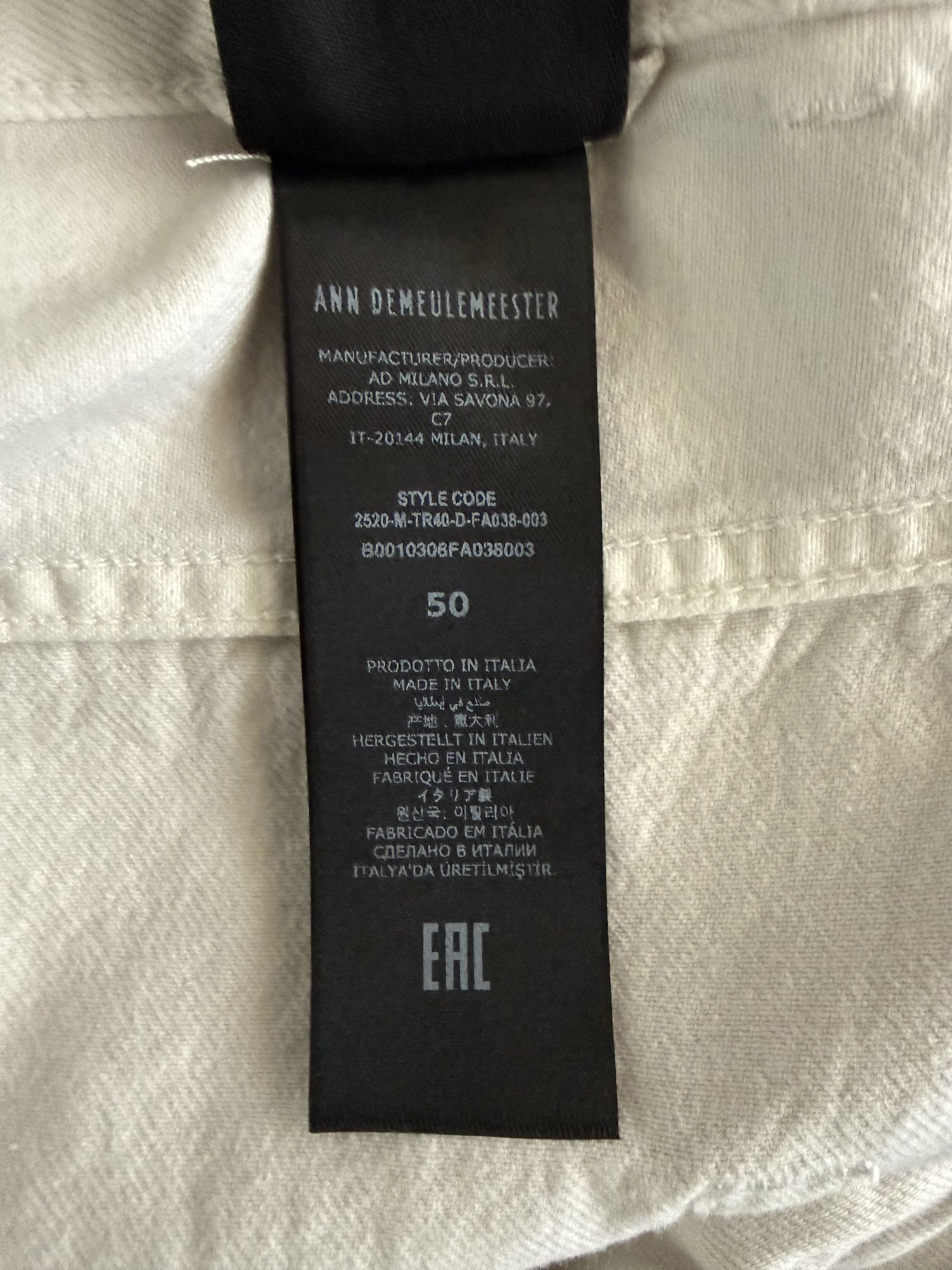 Ann Demeulemeester High Comfort Strap Trousers Denim Ivory Size US 34 / EU 50 - 18 Thumbnail