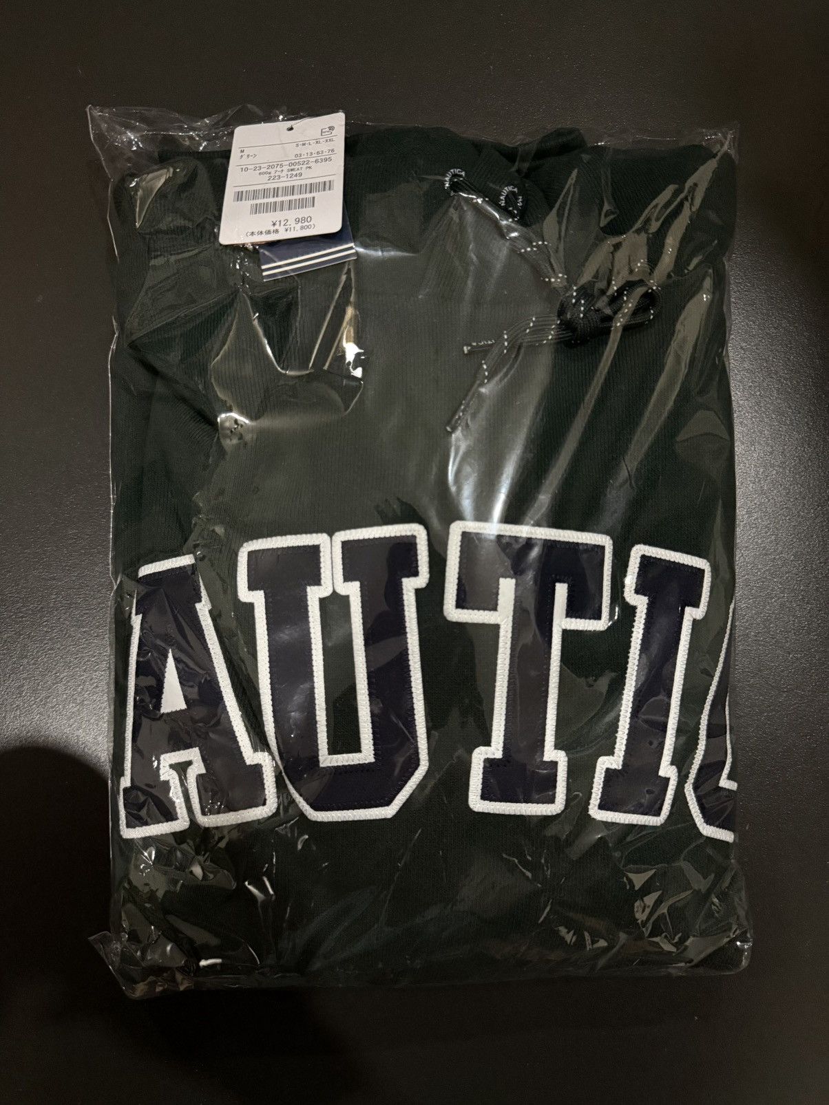 Nautica Nautica Japan Arch Logo Sweat Hoodie 2.2 Green M Size US M / EU 48-50 / 2 - 2 Thumbnail