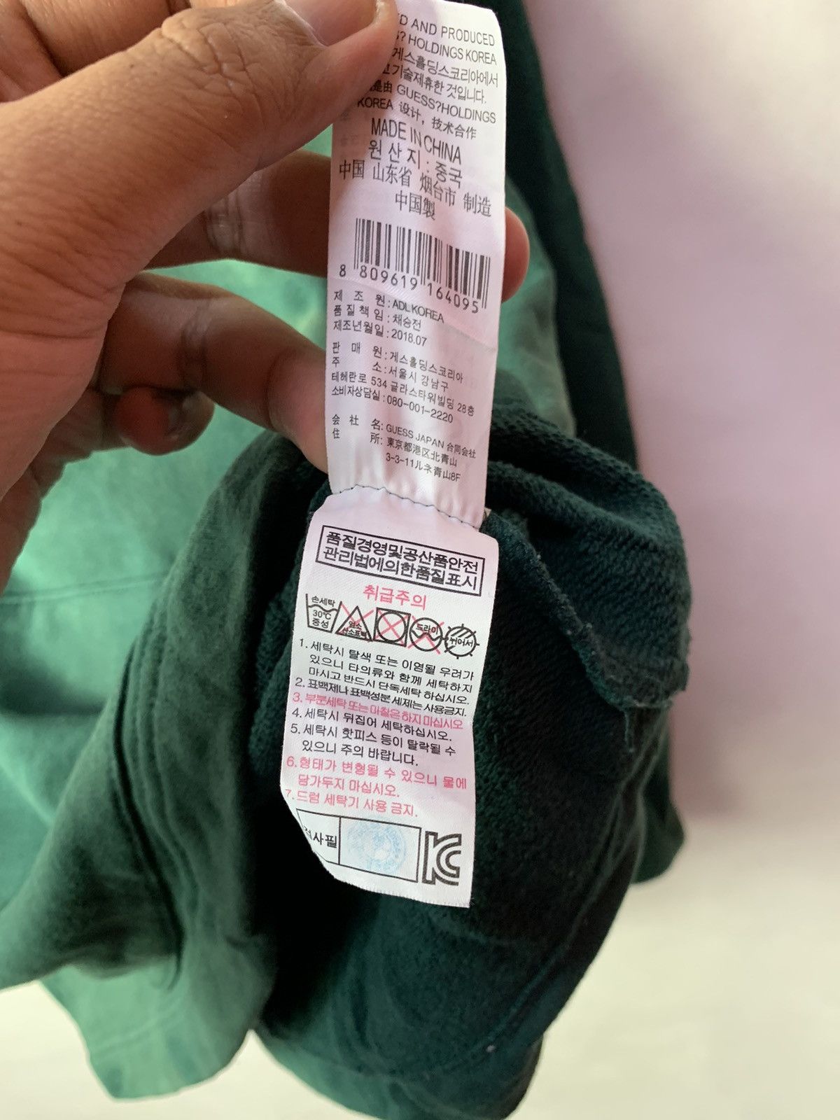 Guess 🔥Guess Big Logo Sweatshirt Hoodie Pullover Size US M / EU 48-50 / 2 - 12 Thumbnail