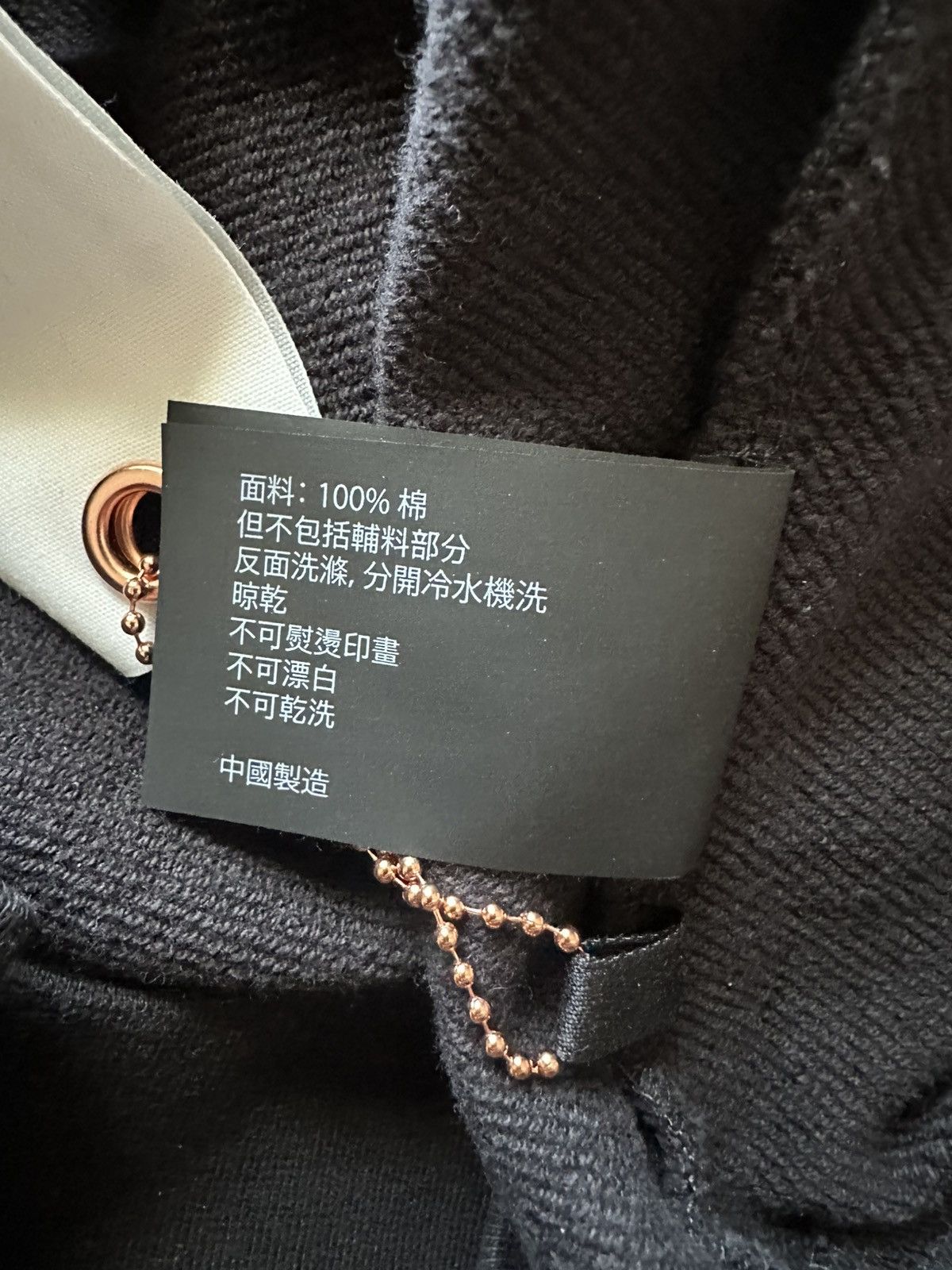 Purple Brand Purple brand hoodie Size US M / EU 48-50 / 2 - 9 Thumbnail