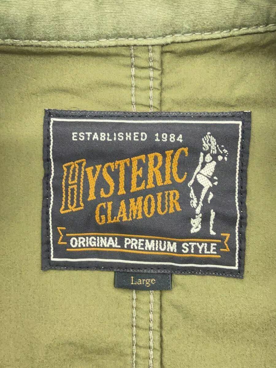 Hysteric Glamour Military Coat Size US L / EU 52-54 / 3 - 5 Thumbnail