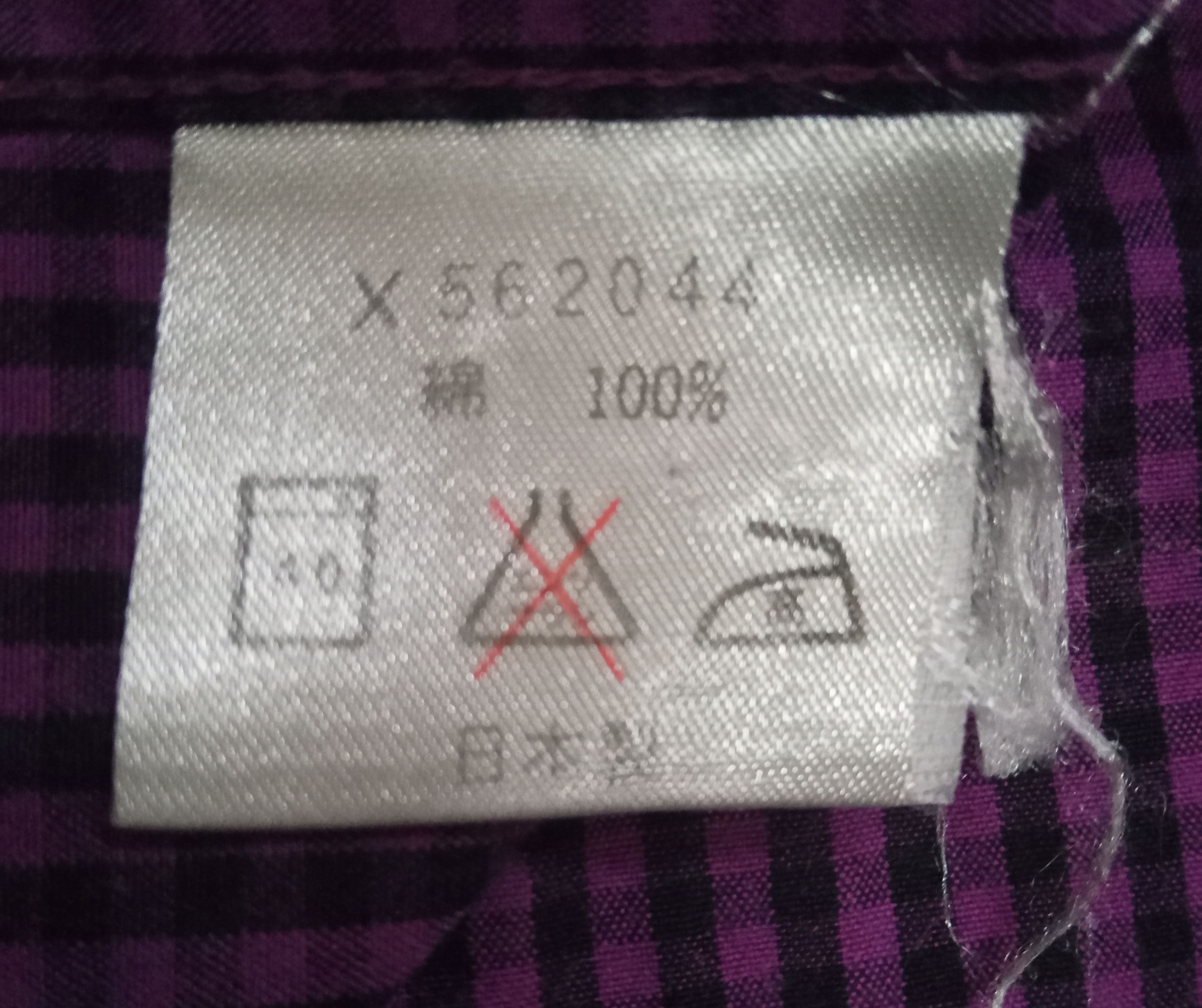 Japanese Brand All American Roughneck A.A.R Buttons Ups Shirt Size US M / EU 48-50 / 2 - 3 Thumbnail
