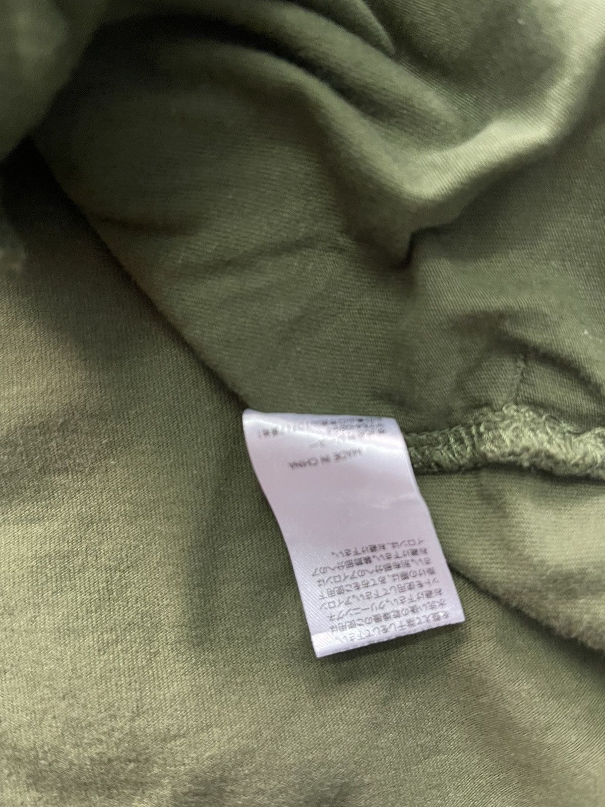 GU VINTAGE GU X UNDERCOVER ZIPPER VERY RARE Size US L / EU 52-54 / 3 - 5 Thumbnail
