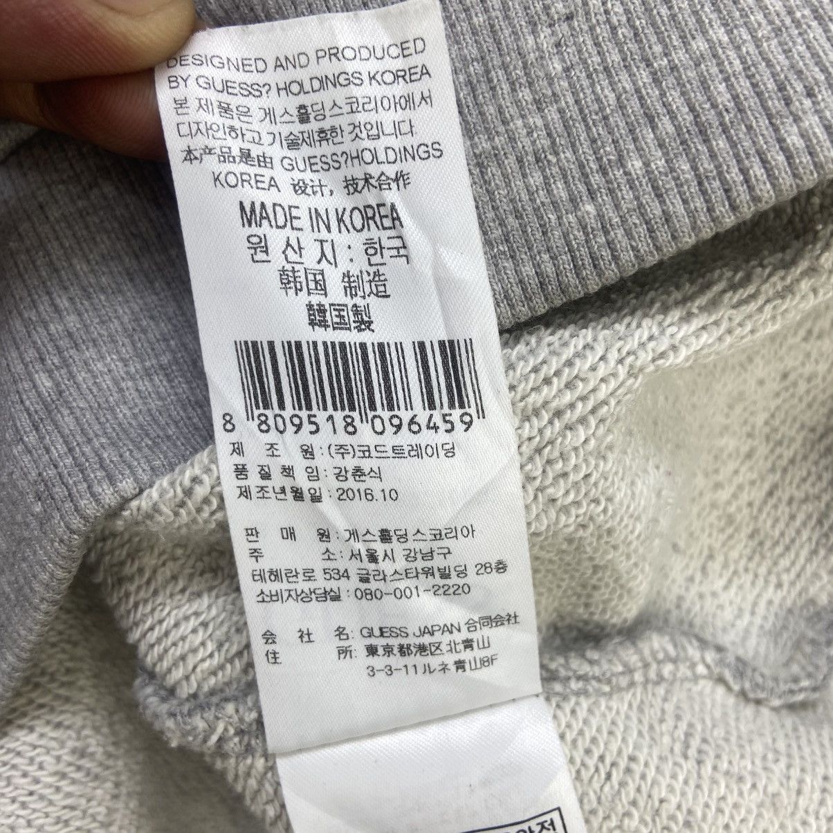 Guess Guess Jeans U.S.A Spell Out Big Logo Sweatshirt Hoodie Size US M / EU 48-50 / 2 - 15 Thumbnail
