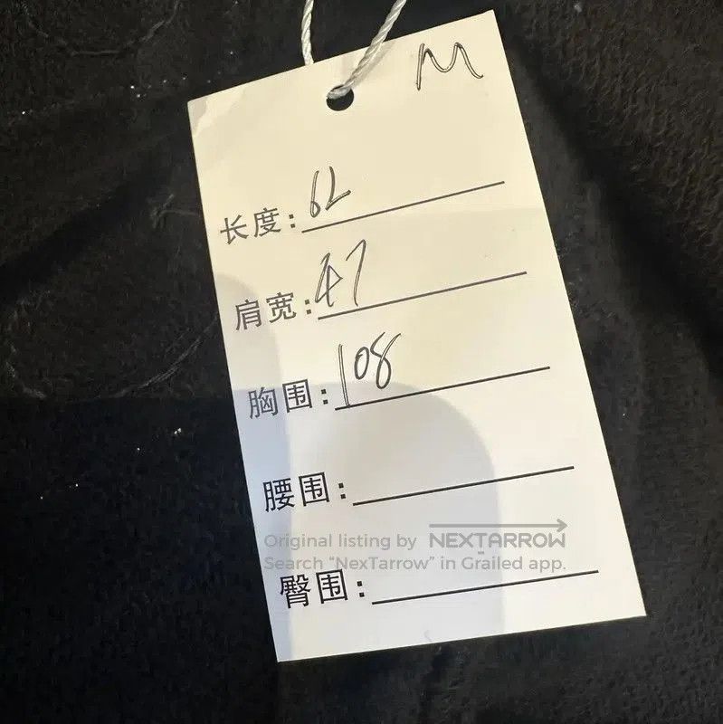 Chanel Chanel Black Cotton Long Sleeve Hoodie . Size M / US 6-8 / IT 42-44 - 6 Thumbnail