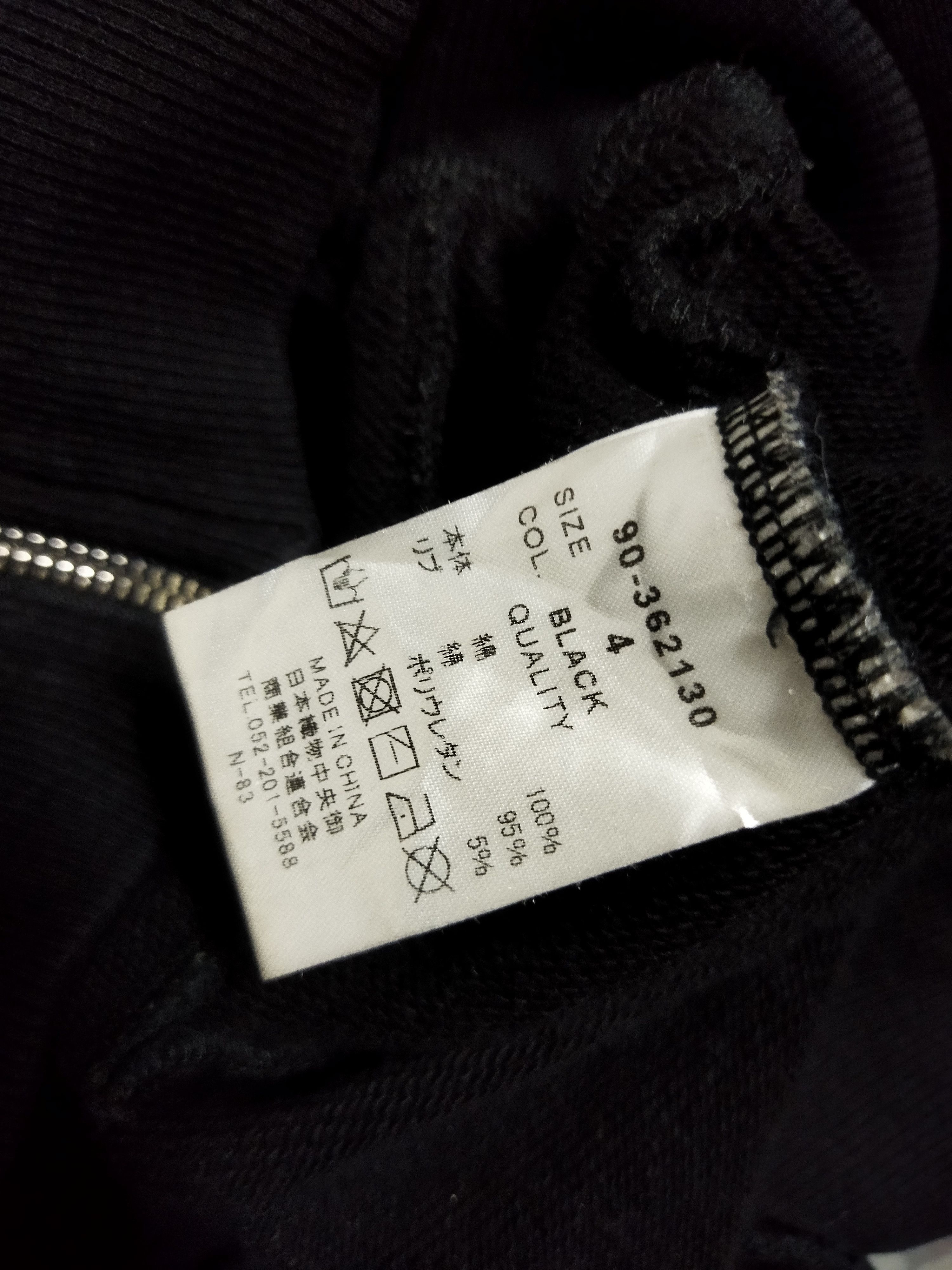 Japanese Brand Gallis Addiction Garments Hoodie Size US XL / EU 56 / 4 - 5 Thumbnail