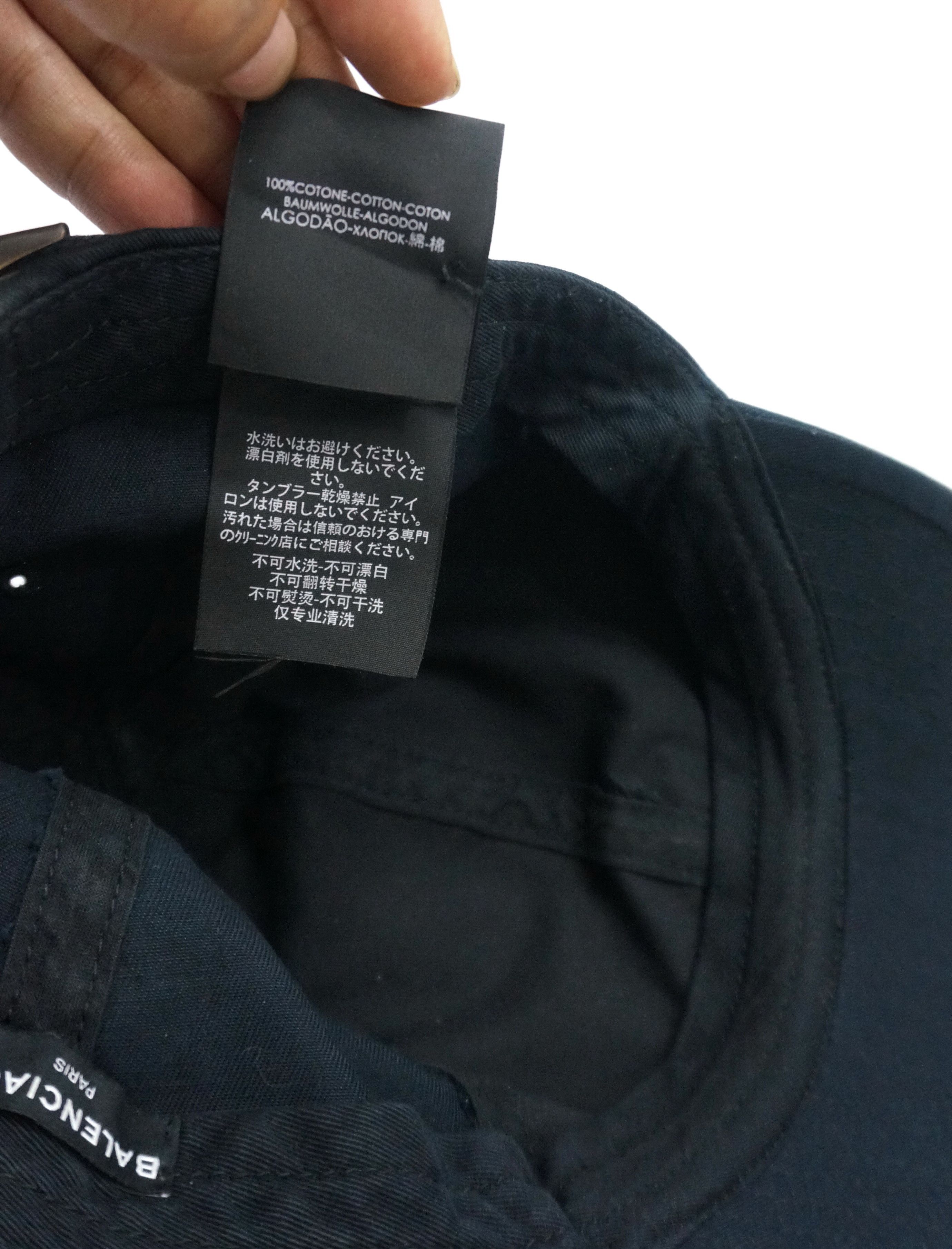 Balenciaga RARE Balenciaga Sinners Logo Black Hat Baseball Cap Size ONE SIZE - 9 Thumbnail