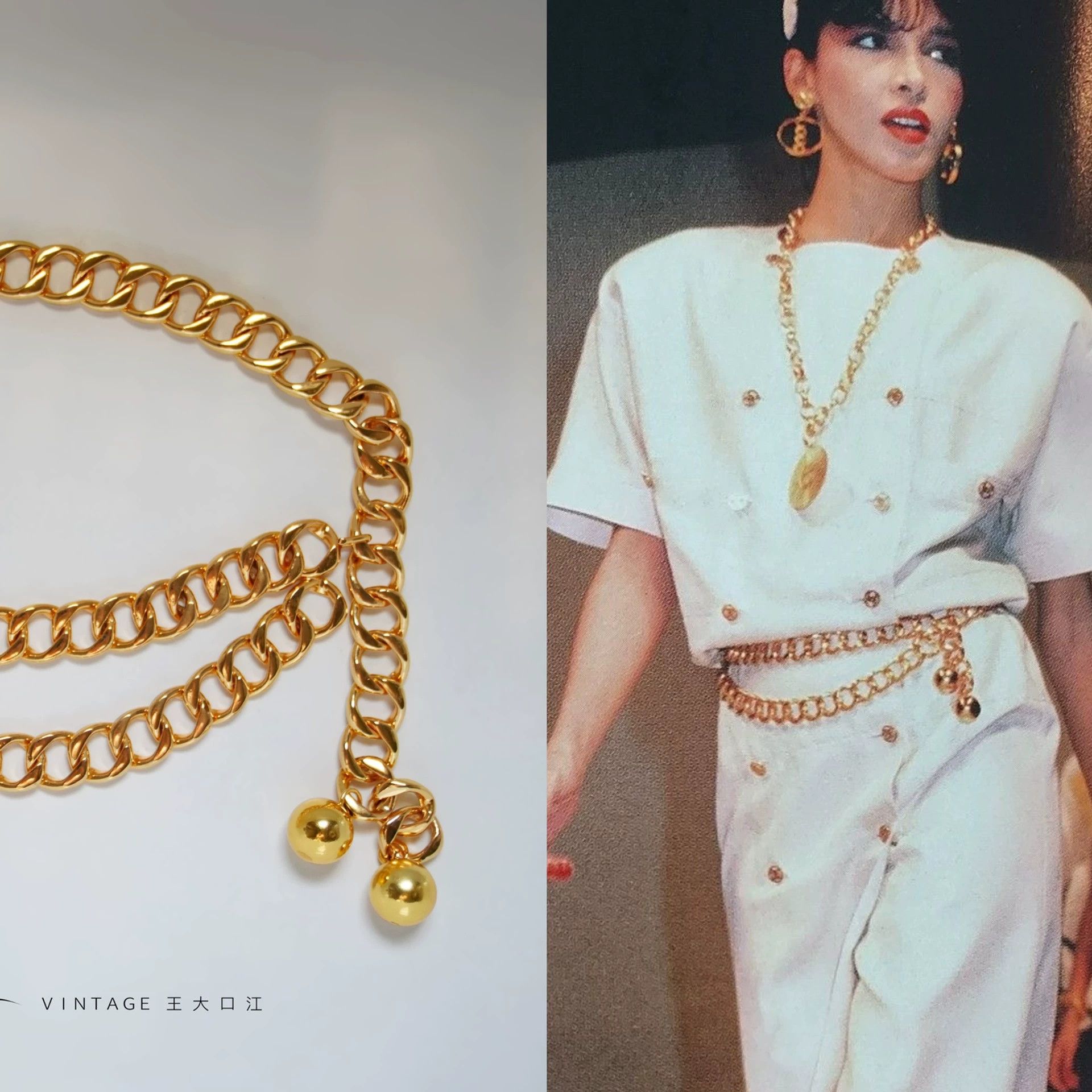 Chanel Chanel 1985 Vintage Runway Gold Ball Belt Size ONE SIZE - 6 Thumbnail