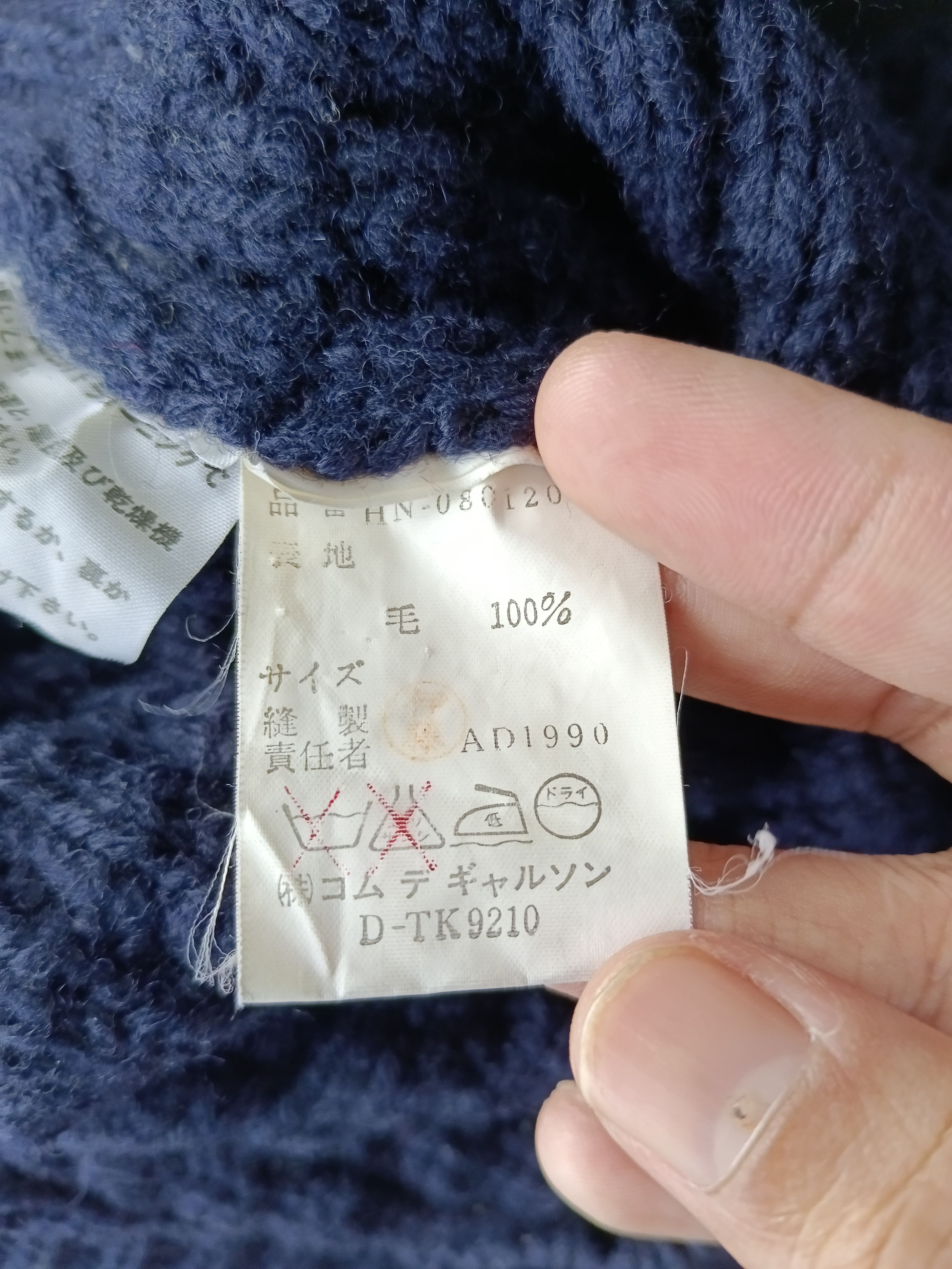 Comme des Garcons Homme AD 1990 CDG HOMME WOOL KNIT SWEATSHIRT Size US M / EU 48-50 / 2 - 5 Thumbnail