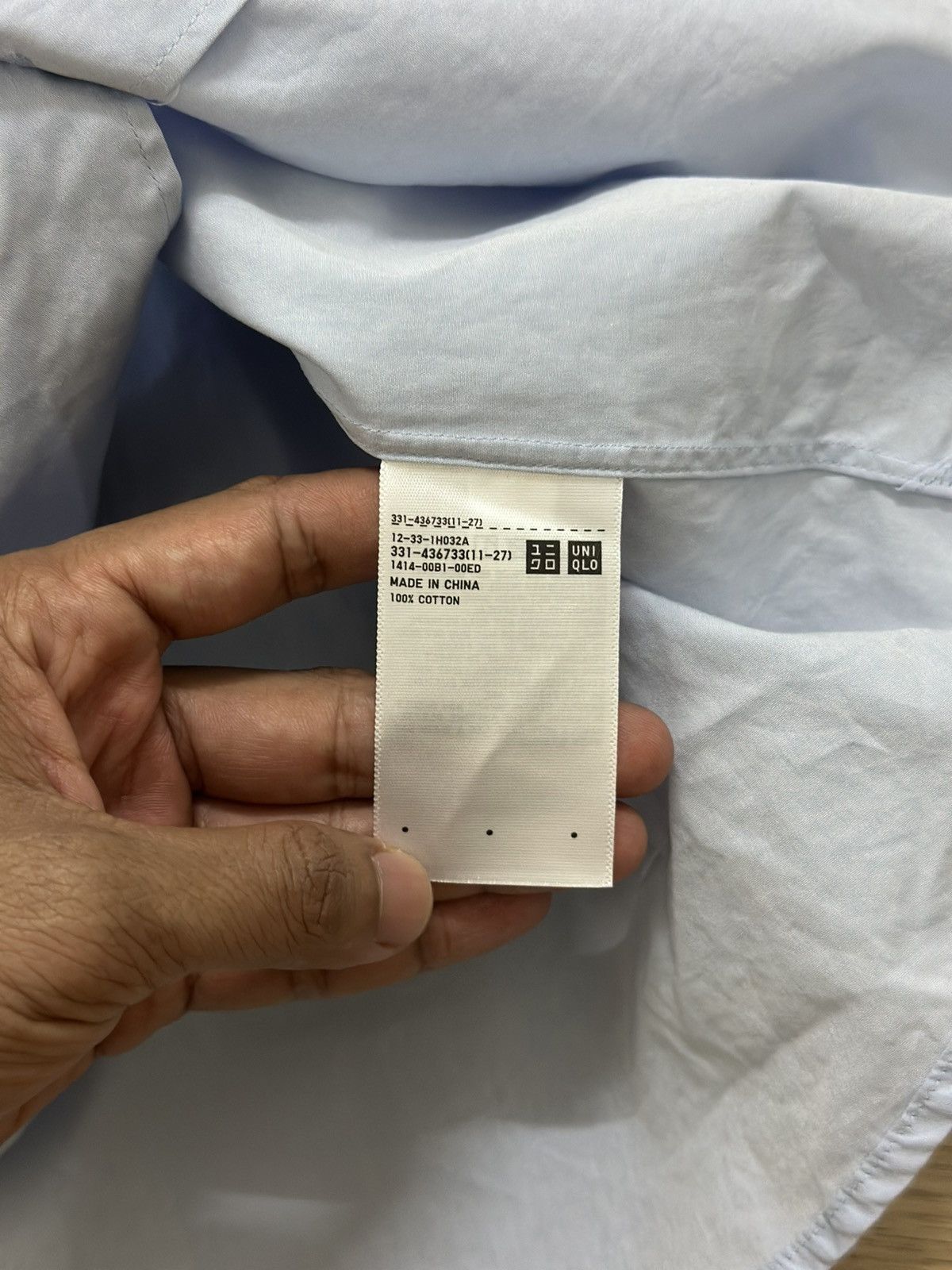 Jil Sander × Uniqlo Rare And Beautiful Uniqlo X Jil Sander Shirt Size US S / EU 44-46 / 1 - 7 Thumbnail