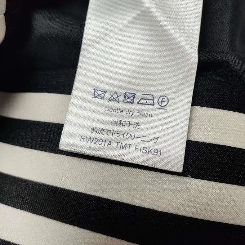 Louis Vuitton Louis Vuitton Black and white striped skirt Size 35" - 4 Thumbnail