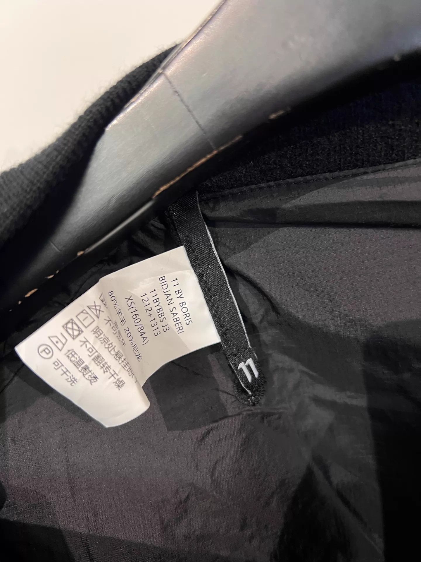 Boris Bidjan Saberi BBS 2-tone embroidered wool blend Ma-1 jacket size S Size US XS / EU 42 / 0 - 9 Thumbnail