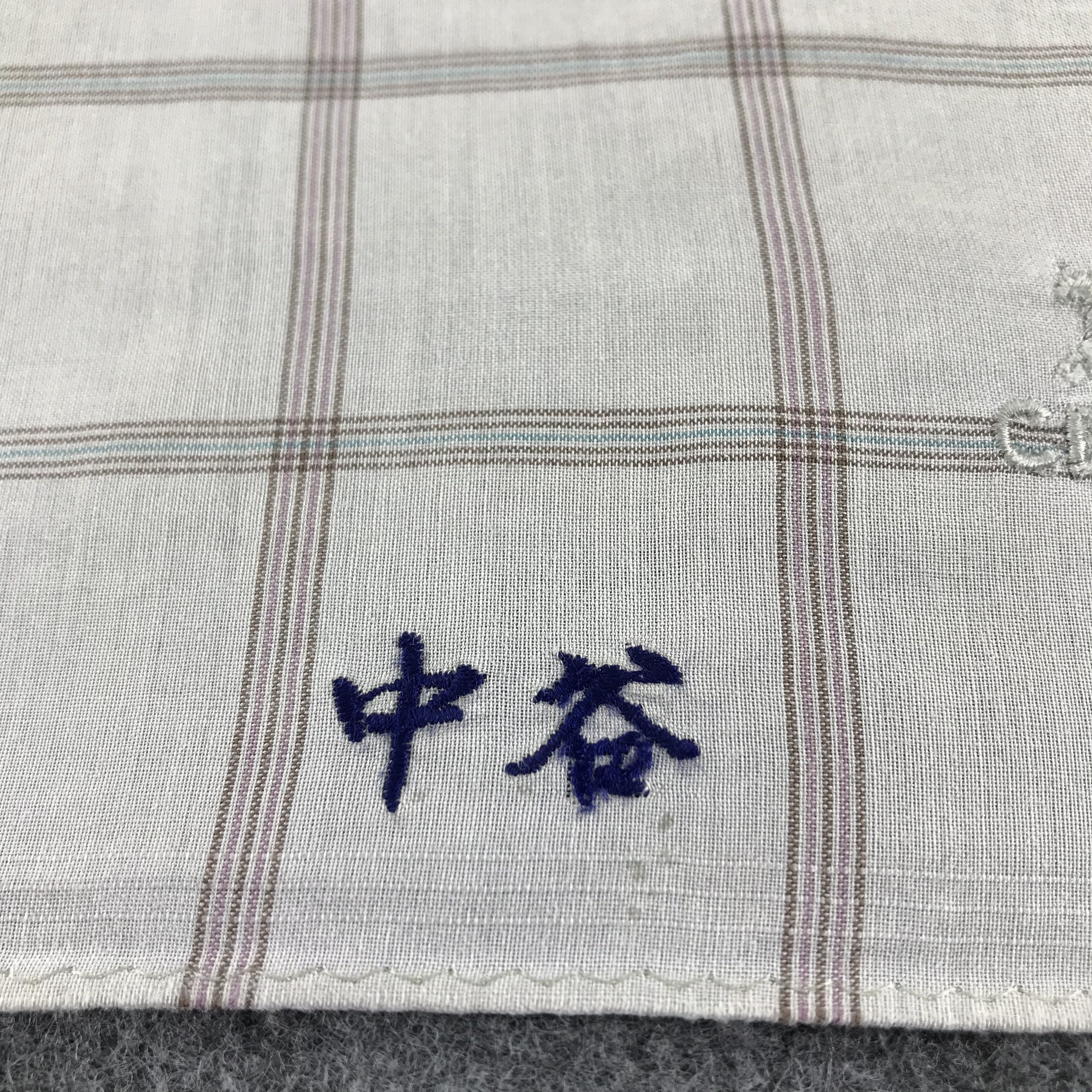 Celine Celine Handkerchief Neckerchief Bandana H475 Size ONE SIZE - 6 Thumbnail