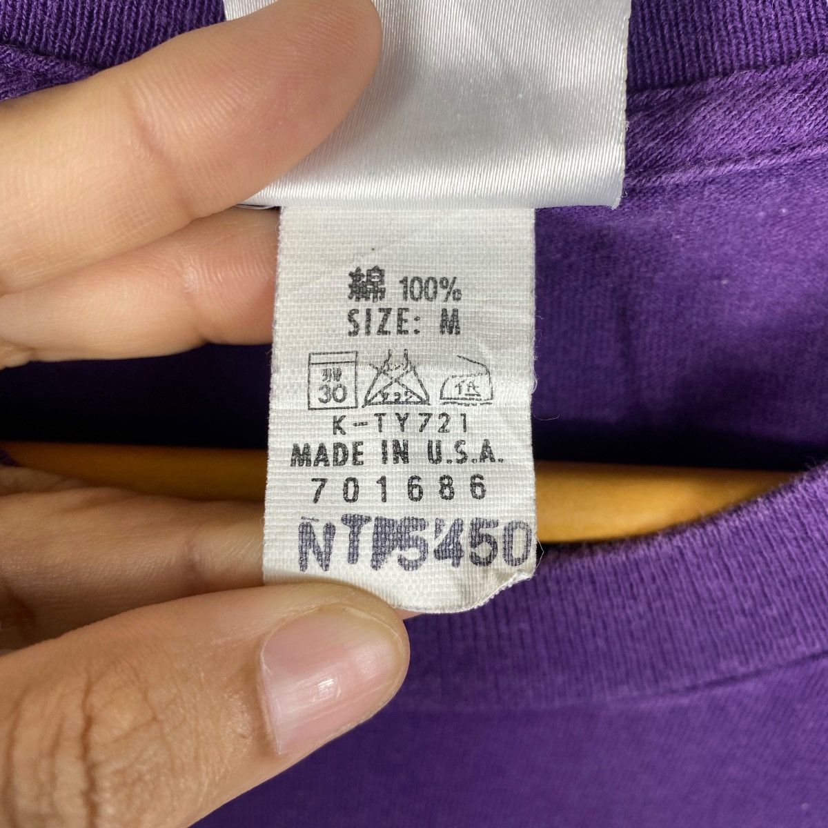 The North Face Vintage 00's THE NORTH FACE Get What You Want Faded Tee Size US M / EU 48-50 / 2 - 7 Thumbnail