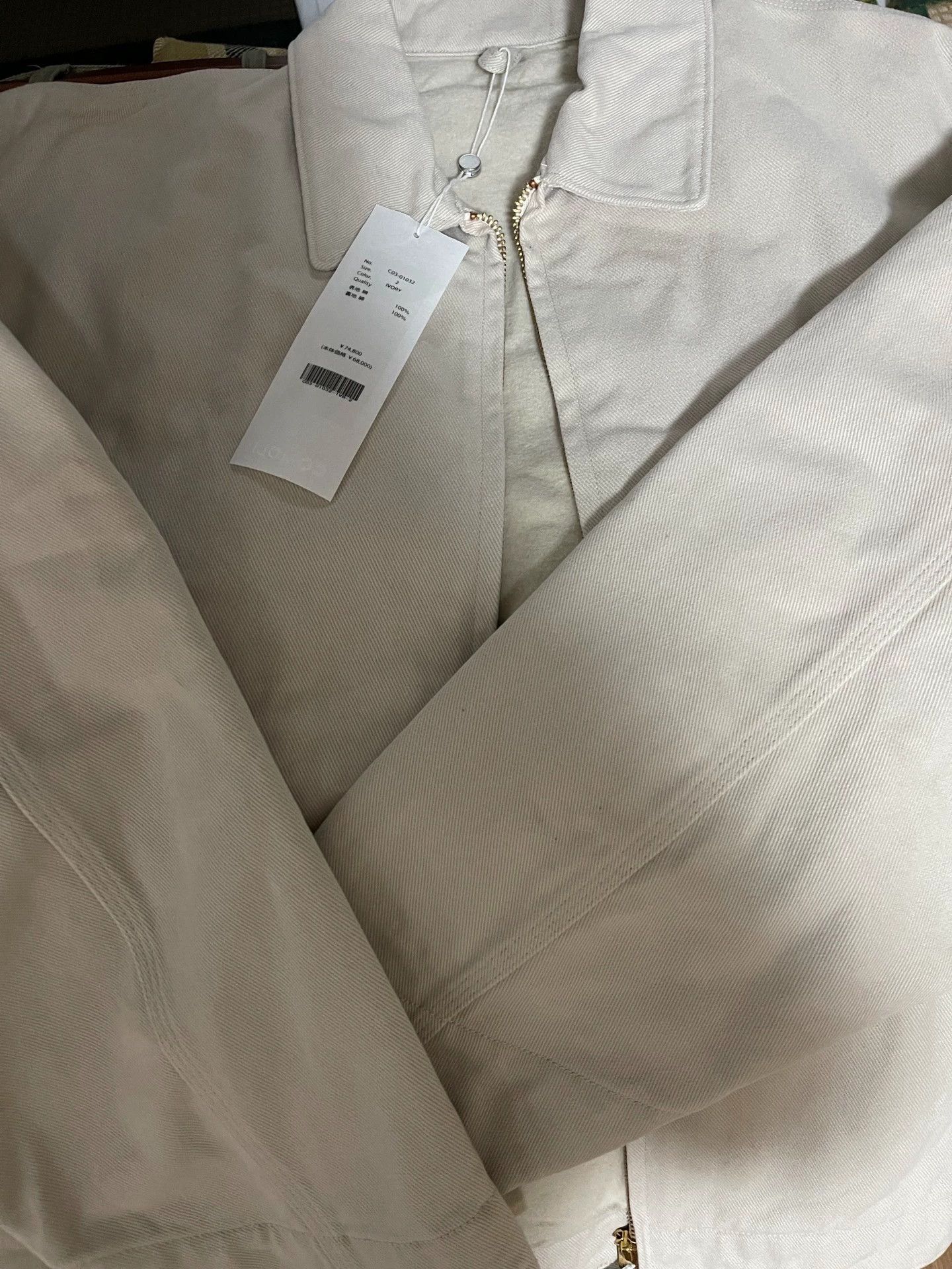 Comoli comoli 25aw white cotton twill zip short jacket size 2 thick Size US M / EU 48-50 / 2 - 2 Thumbnail