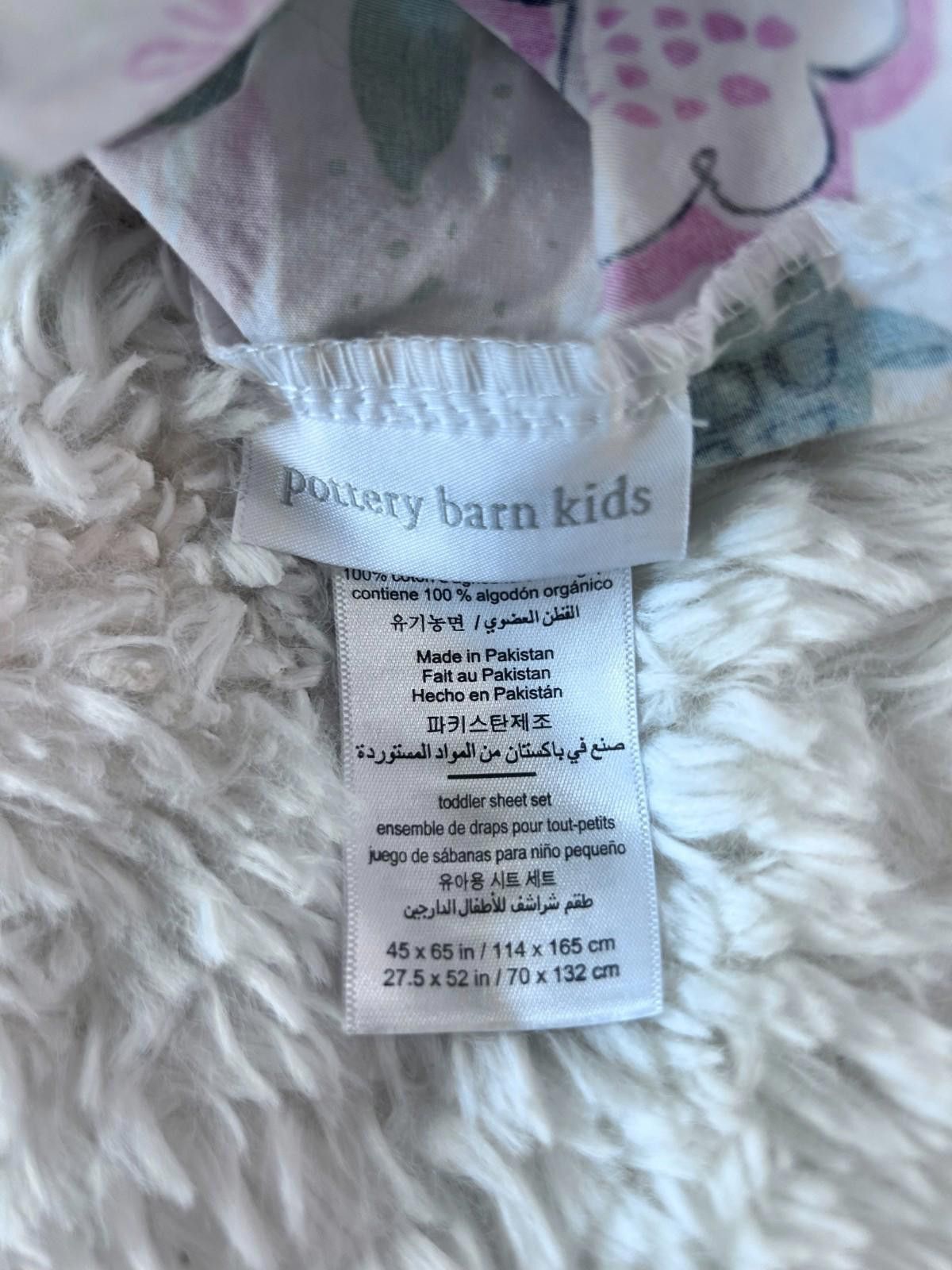 Designer POTTERY BARN Organic Cotton Fitted Sheet Fairytale Friends Size ONE SIZE - 3 Thumbnail