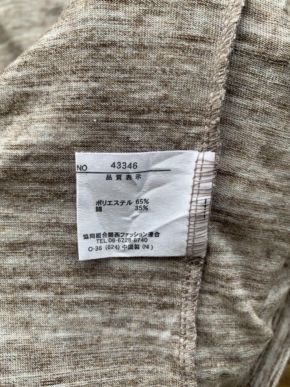 Japanese Brand 2000s japanese archive mind games y2k longsleeve tee poem Size US L / EU 52-54 / 3 - 6 Thumbnail