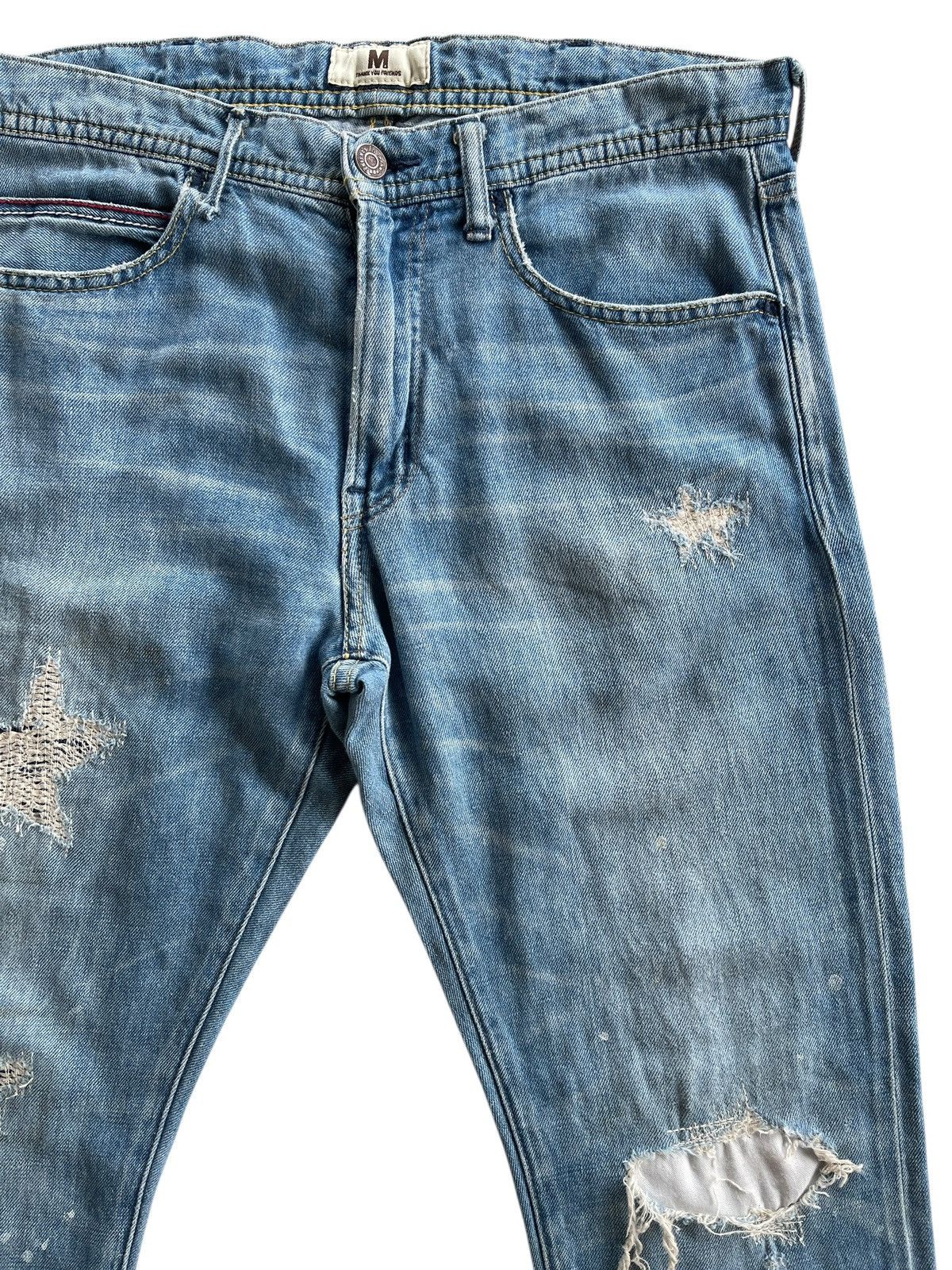 Japanese Brand M-2009 Distressed Denim Japan Size US 32 / EU 48 - 6 Thumbnail