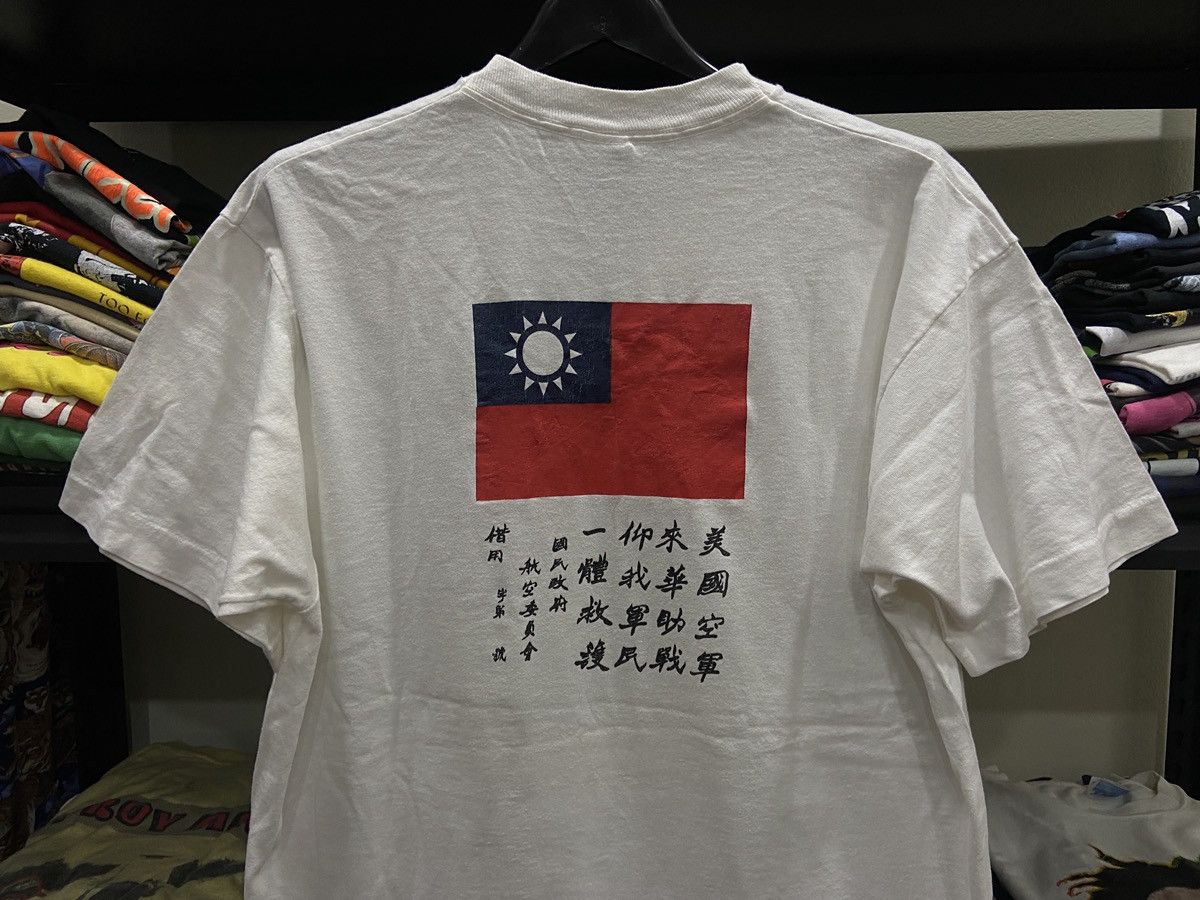 Vintage 🌎🔥Vintage 1987s Flying Tigers Taiwan Souvenir War T-Shirt Size US XL / EU 56 / 4 - 7 Thumbnail