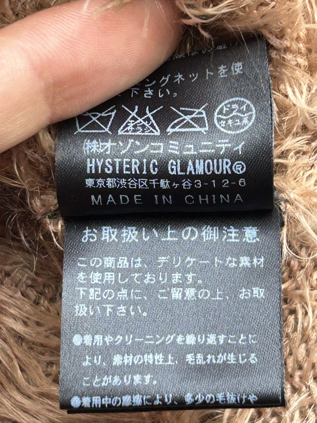 Hysteric Glamour Hysteric Glamour Kill Mohair Turtleneck Size US M / EU 48-50 / 2 - 6 Thumbnail