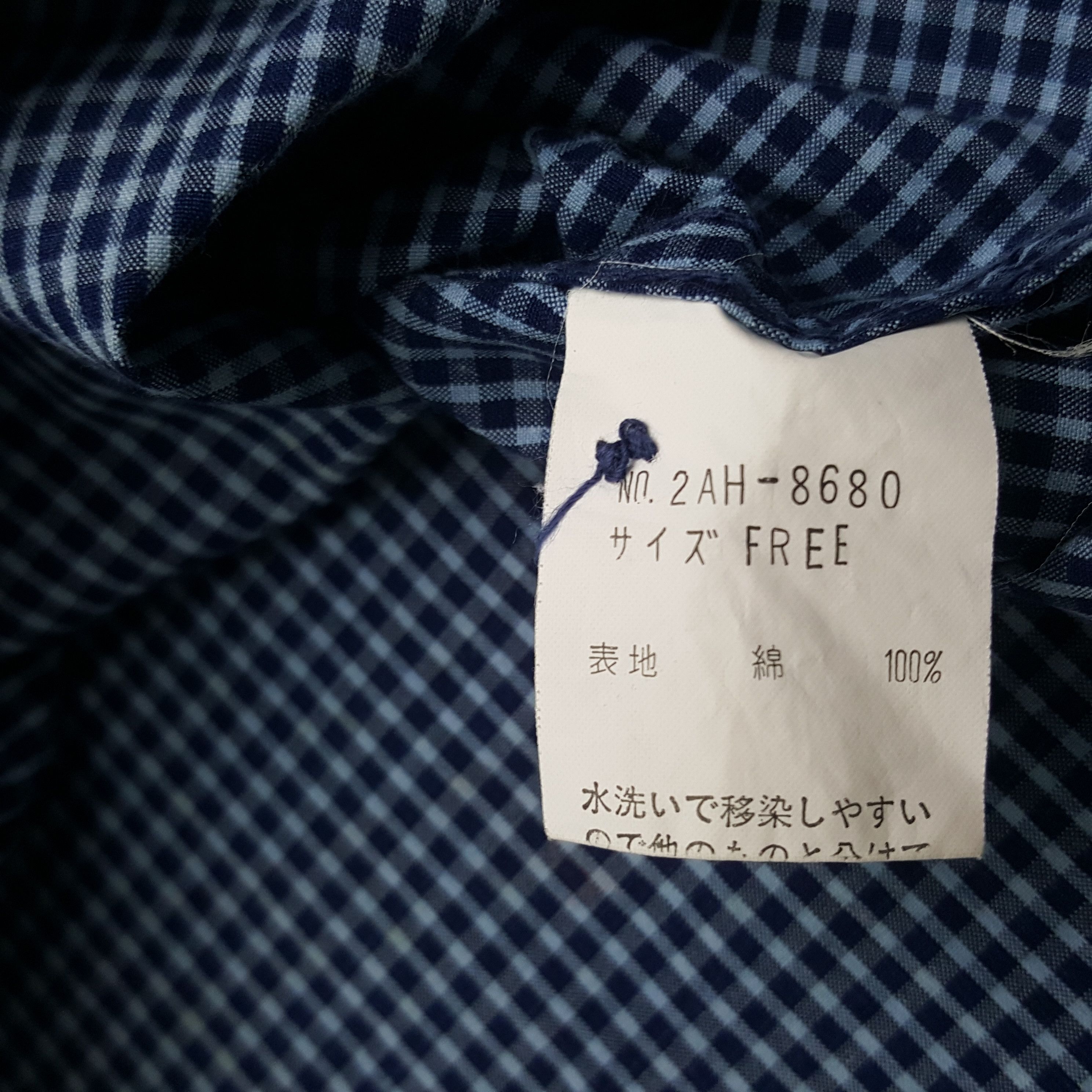 Hysteric Glamour × Japanese Brand × Vintage Vintage Hysteric Glamour Japanese Brand Shirt Button Up Size US S / EU 44-46 / 1 - 9 Thumbnail