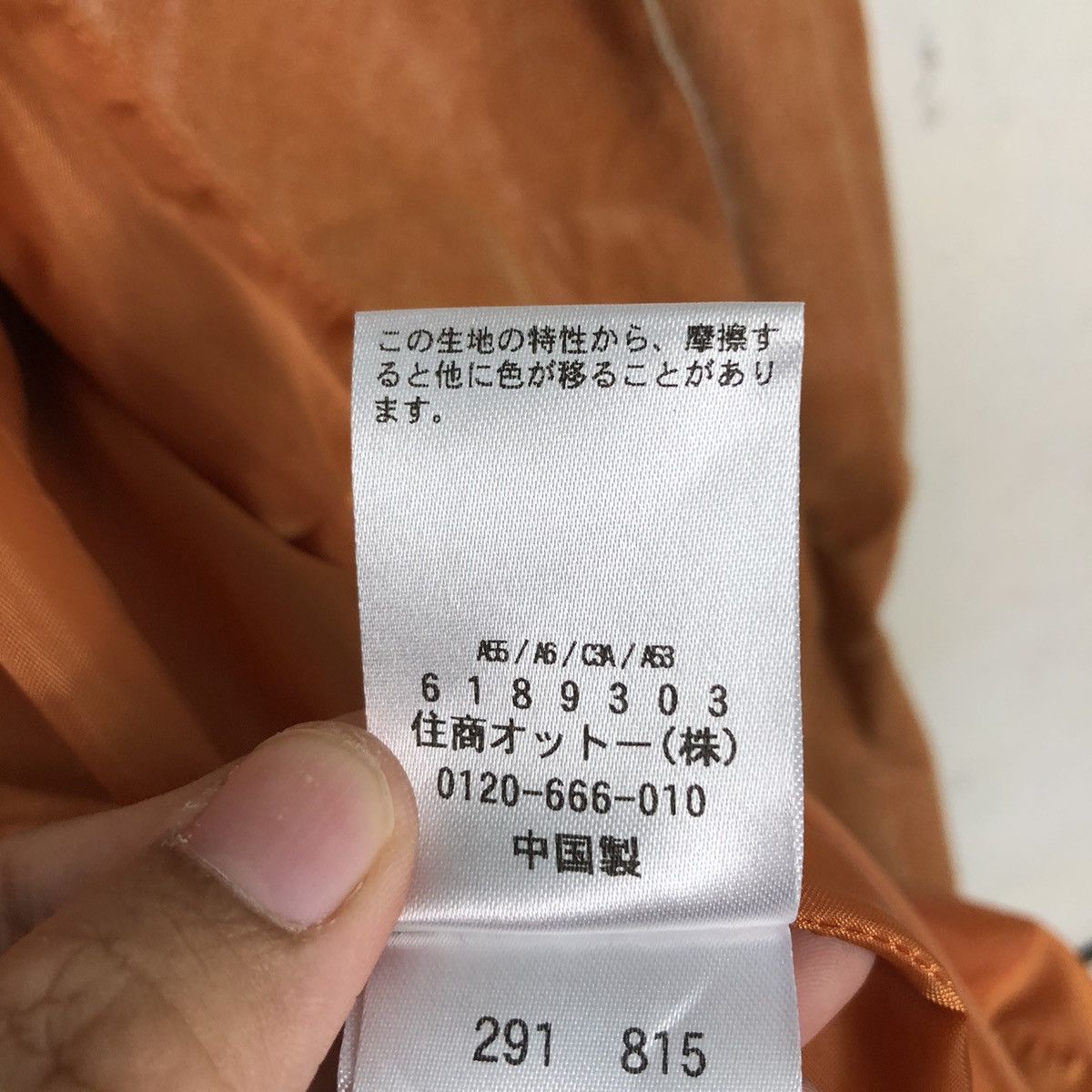 Vintage 📌Vintage Leather Jacket Otto Collection Issey Miyake Size US L / EU 52-54 / 3 - 20 Thumbnail