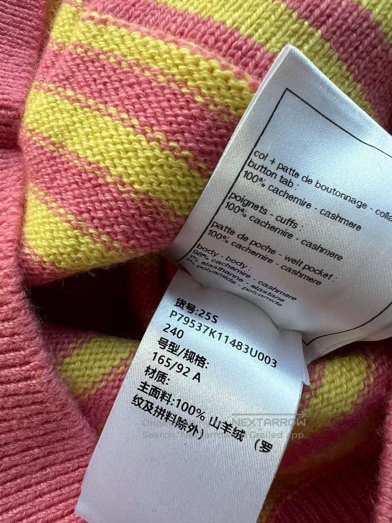 Chanel Chanel 25s candy-coloured dopamine cardigan coat Size S / US 4 / IT 40 - 6 Thumbnail