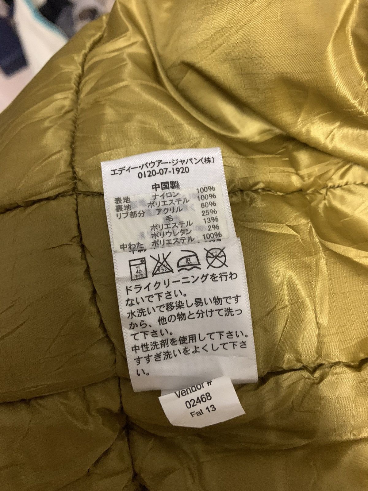 Eddie Bauer EDDIE BAUER Puffer jacket Size US M / EU 48-50 / 2 - 11 Thumbnail