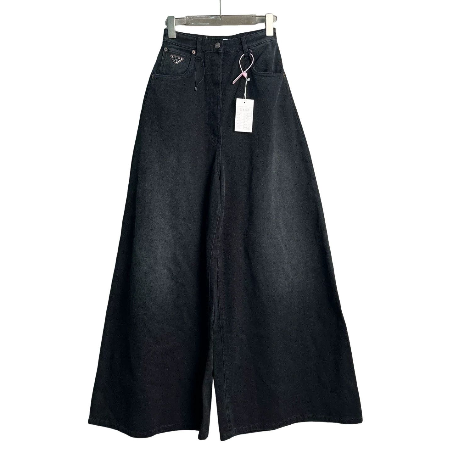 Prada Prada Black Jeans 25 Size 25" / US 0 / IT 36 - 1 Thumbnail