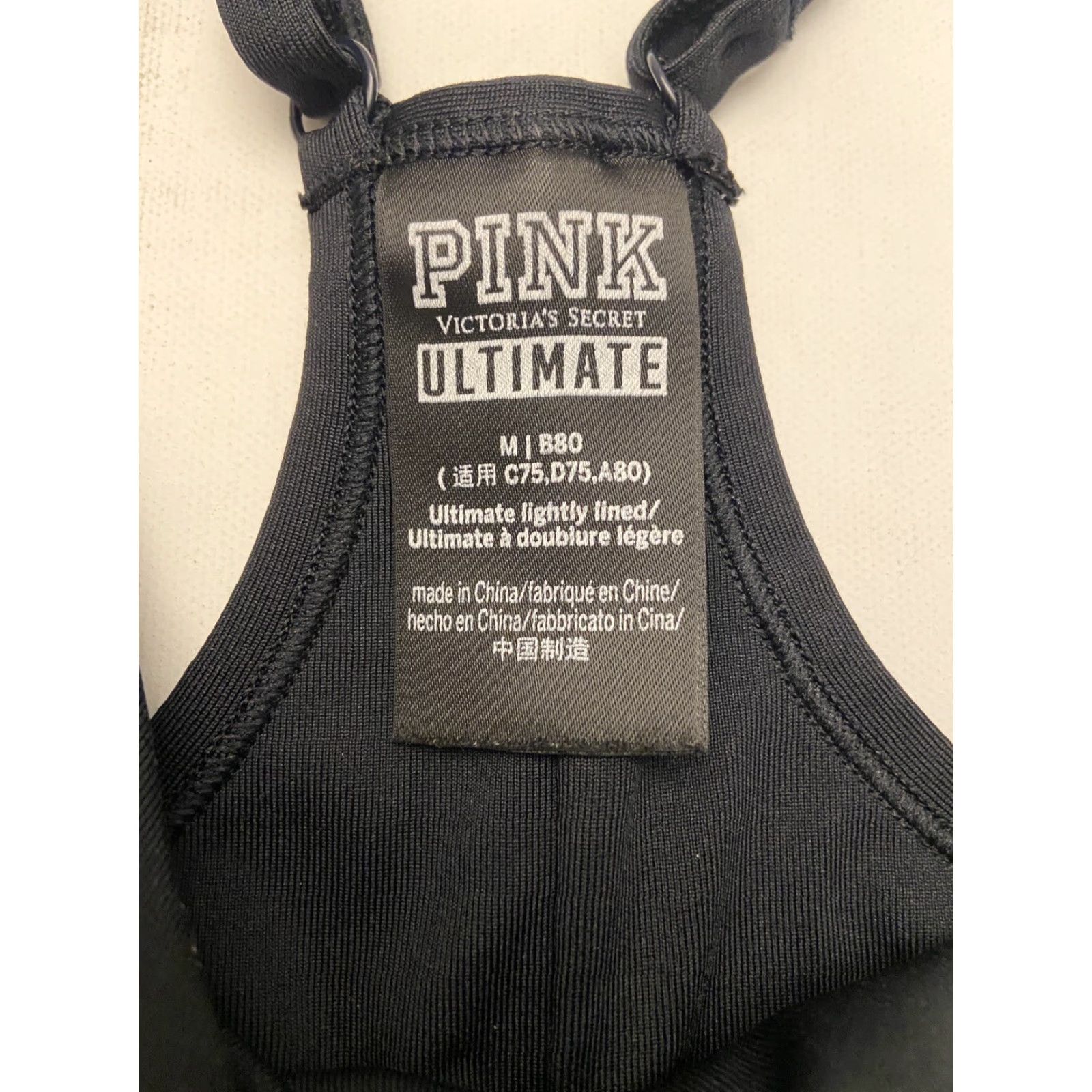 Victoria's Secret Victoria’s Secret Sports Bra Women Medium Multicolor B80 Red Black Blue Stripes Activewear Size ONE SIZE - 6 Thumbnail