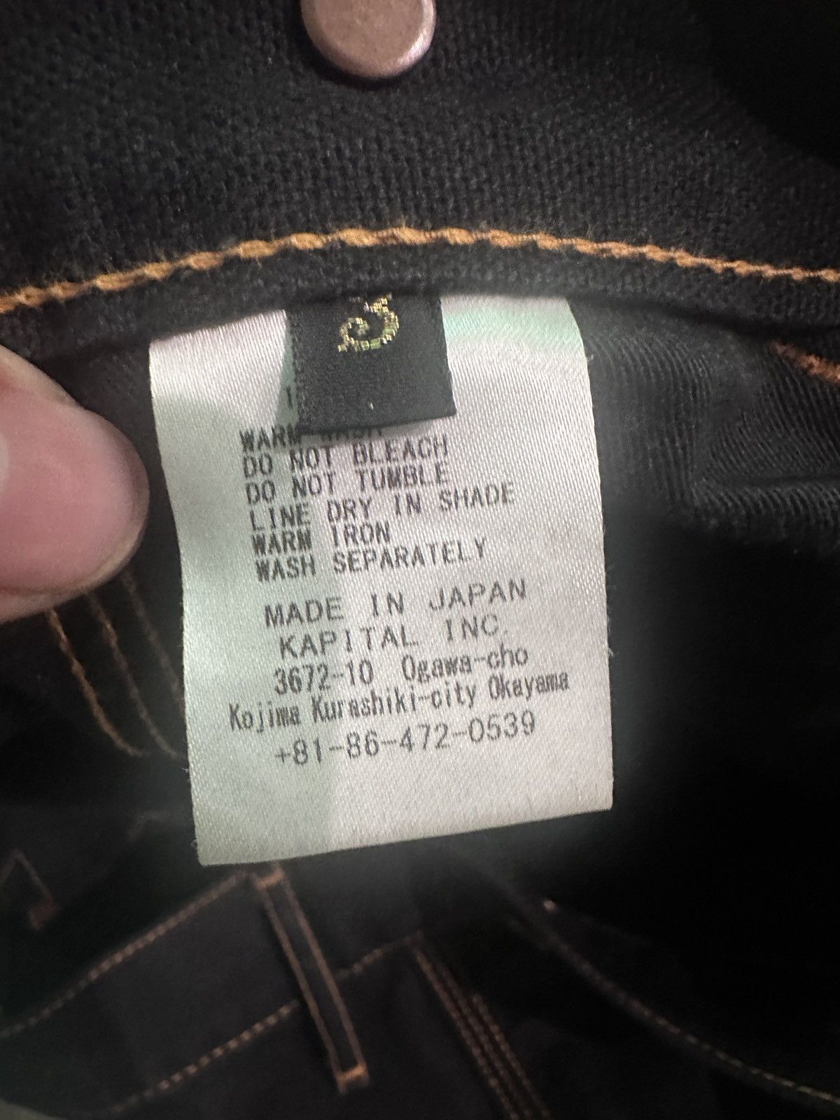 Kapital Kapital Double Knee Carpenter Pants, Black Size US 33 - 10 Thumbnail