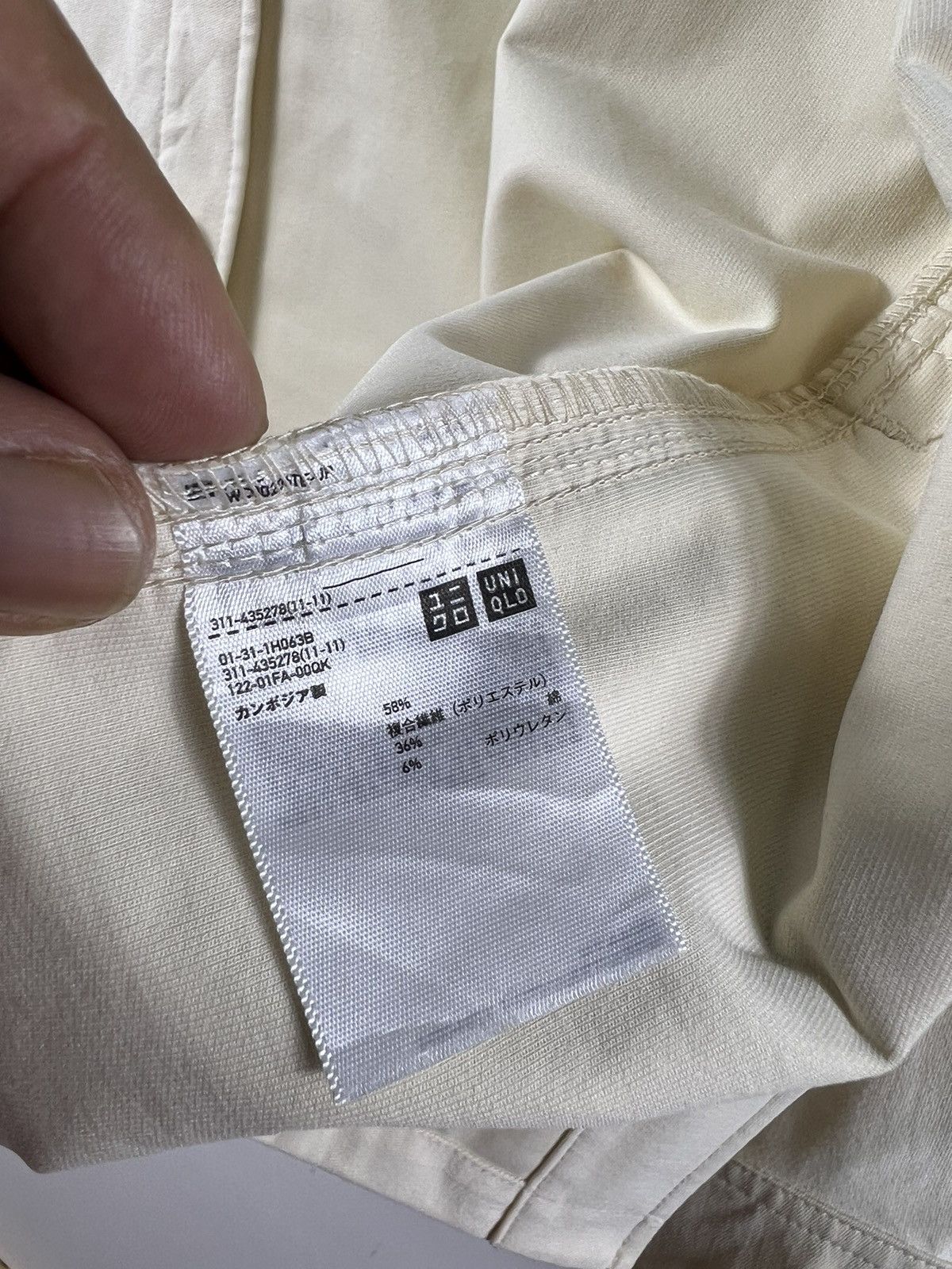 GU × Japanese Brand × Uniqlo 🔥 UNIQLO COTTON CANVAS LIGHT JACKET - M Size US M / EU 48-50 / 2 - 8 Thumbnail