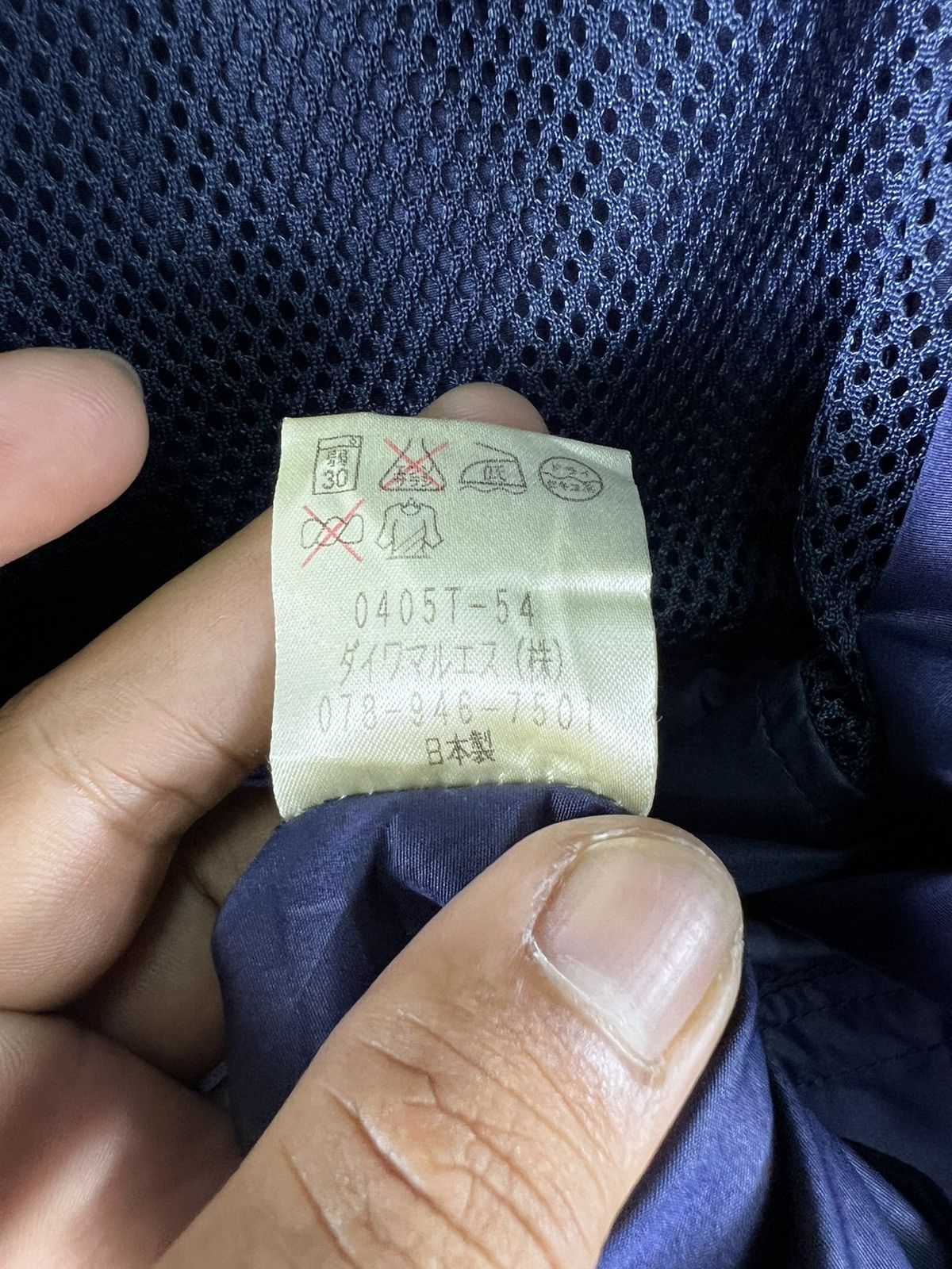 DAIWA 🔥 Daiwa Japan Rubber Base Ball Bomber jacket - L Size US L / EU 52-54 / 3 - 10 Thumbnail