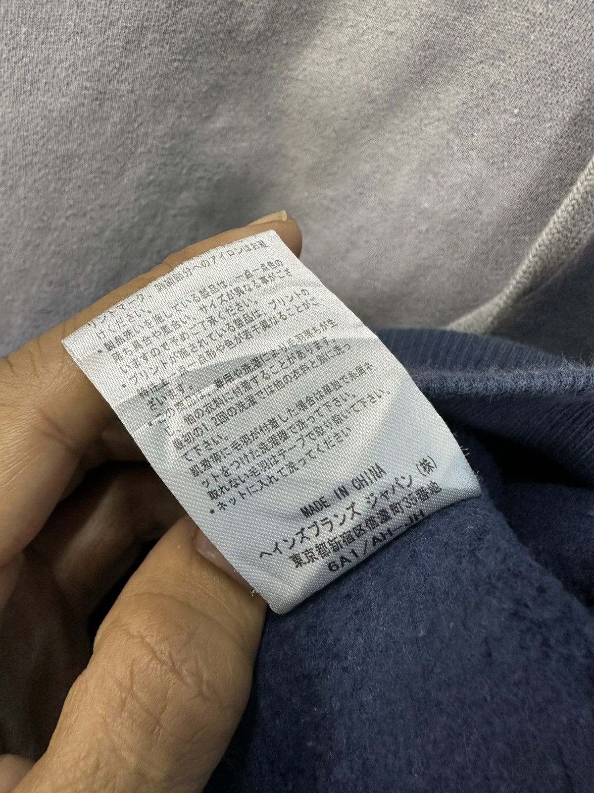 Champion Y2k Champion Crazy Sun Faded Carpet Logo Hoodie Z428 Size US L / EU 52-54 / 3 - 12 Thumbnail