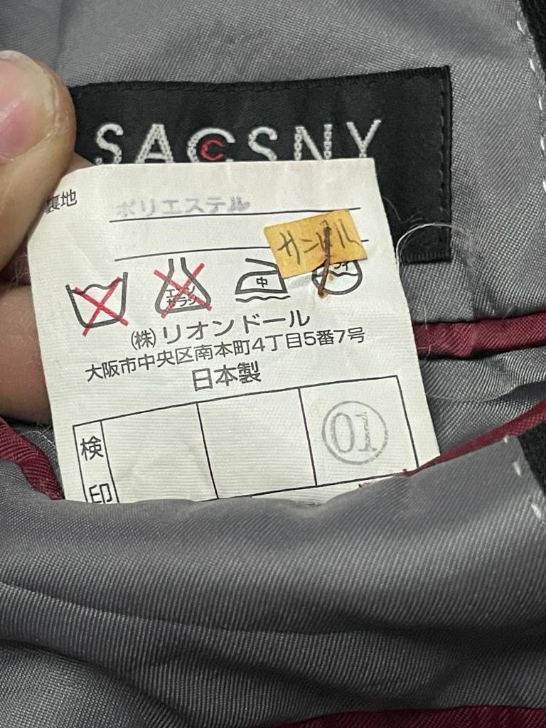 Yohji Yamamoto by Sacsny Y’saccs Blazer Jacket