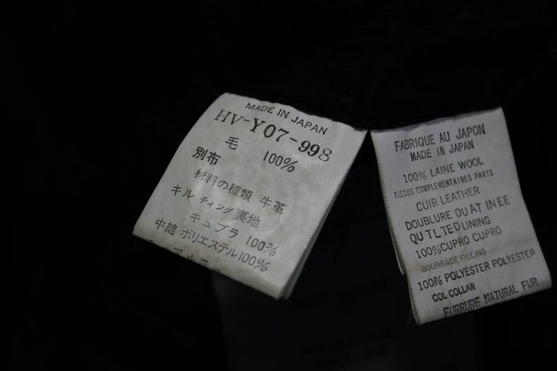 Yohji Yamamoto Yohji Yamamoto 01 aw patchwork jacket 2501-Nextarrow Size US L / EU 52-54 / 3 - 7 Thumbnail