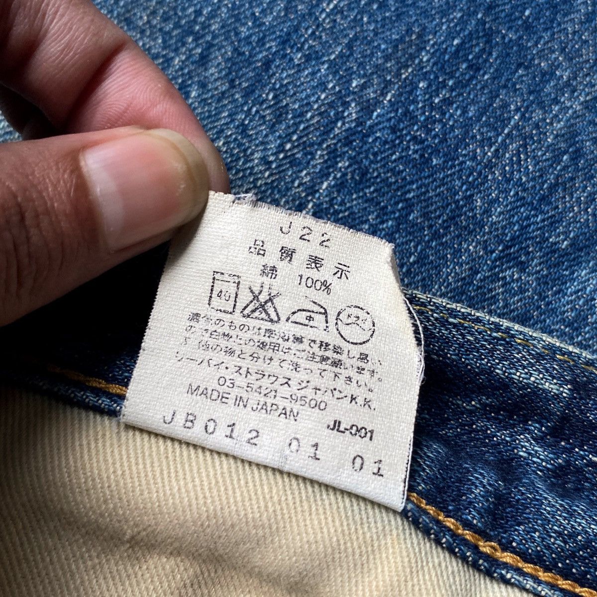 Levi's × Levi's Vintage Clothing × Vintage Crazy Vintage Levis 502 BigE Redline Selvedge Distress Jeans Size US 29 - 9 Thumbnail
