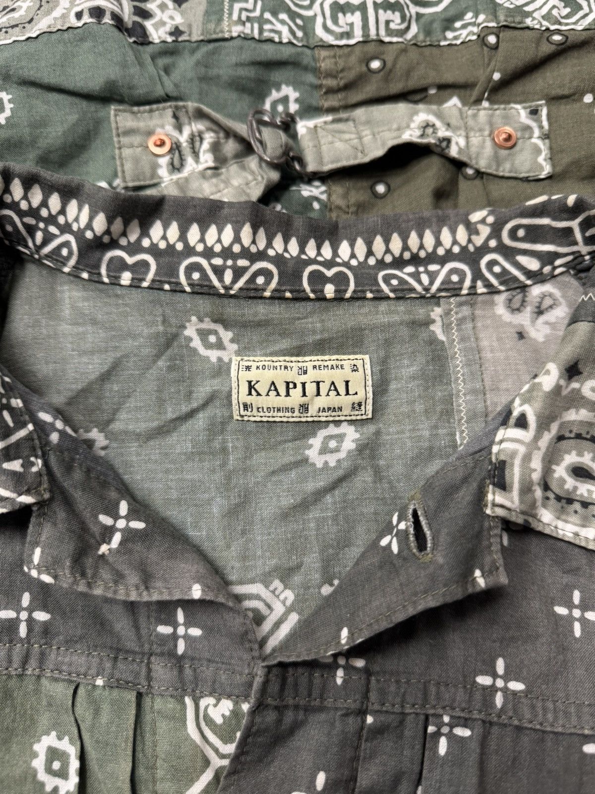 Kapital SS2024 Kapital Paisley Patchwork ‘Type 1’ Trucker Jacket Size US L / EU 52-54 / 3 - 3 Thumbnail