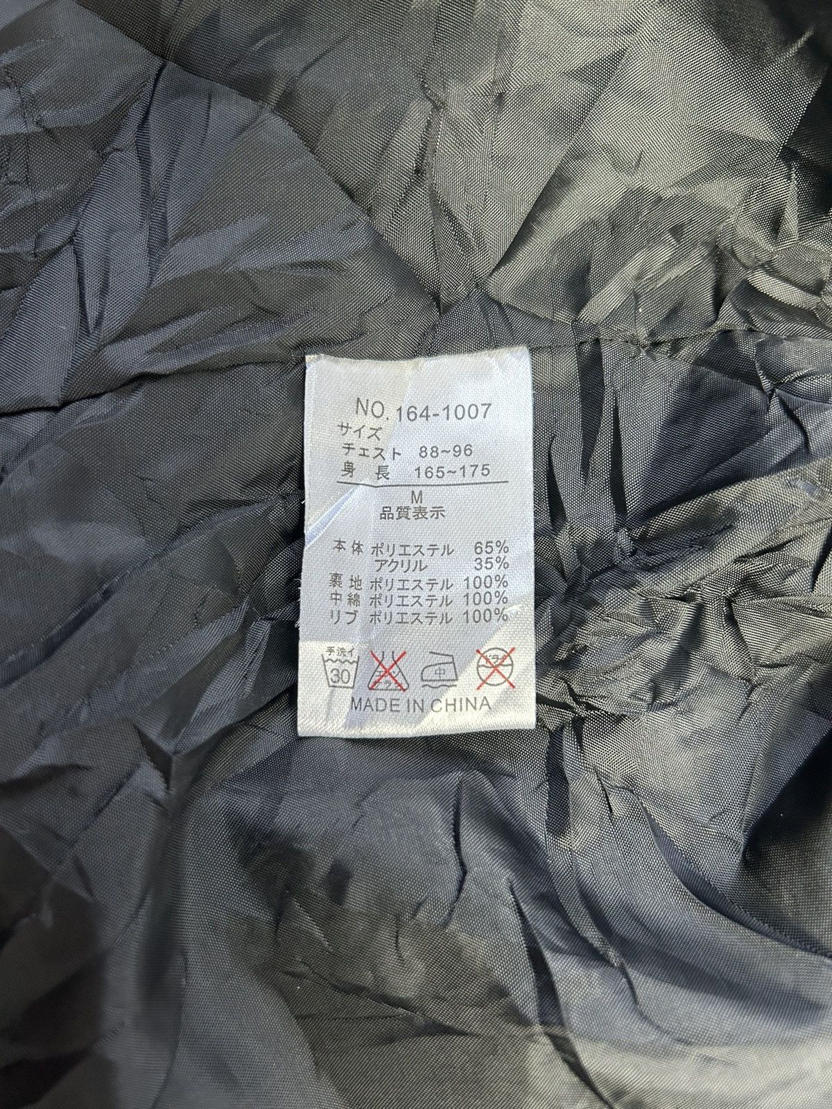 In The Attic × Japanese Brand IN THE ATTIC PUFFER JACKET WITH ATTACHABLE HOODIE Size US M / EU 48-50 / 2 - 5 Thumbnail