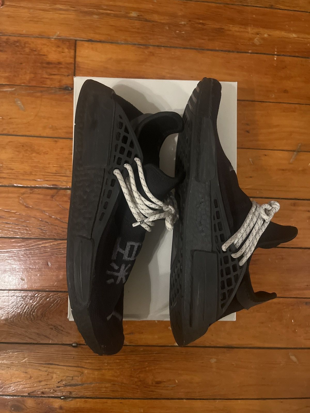 Pharrell adidas NMD Hu Pharrell Black Size US 11.5 / EU 44-45 - 2 Thumbnail