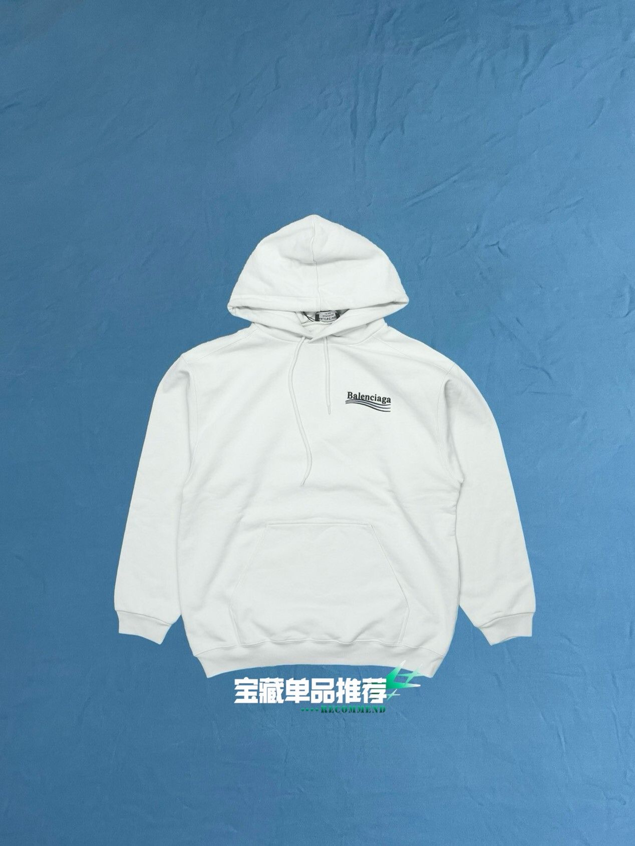 Balenciaga Balenciaga Olympic Embroidery Hoodie | Grailed