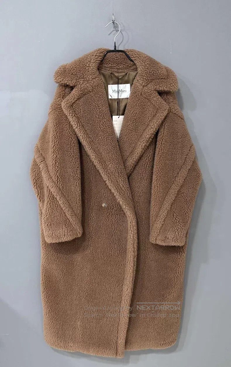 Max Mara Max Mara Brown teddy coat Size S / US 4 / IT 40 - 1 Thumbnail