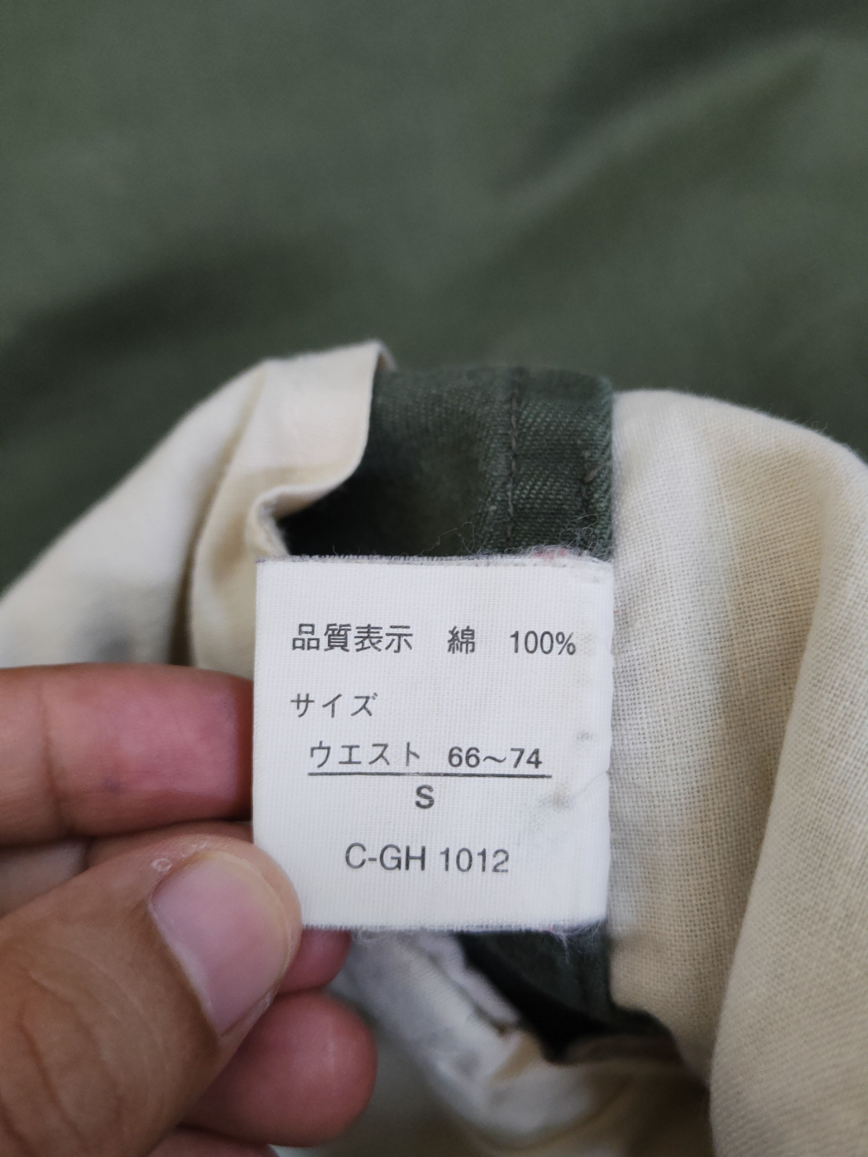Japanese Brand Turky Baer Multipocket army Tactical Cargo Pants #W 1782 Size US 29 - 13 Thumbnail