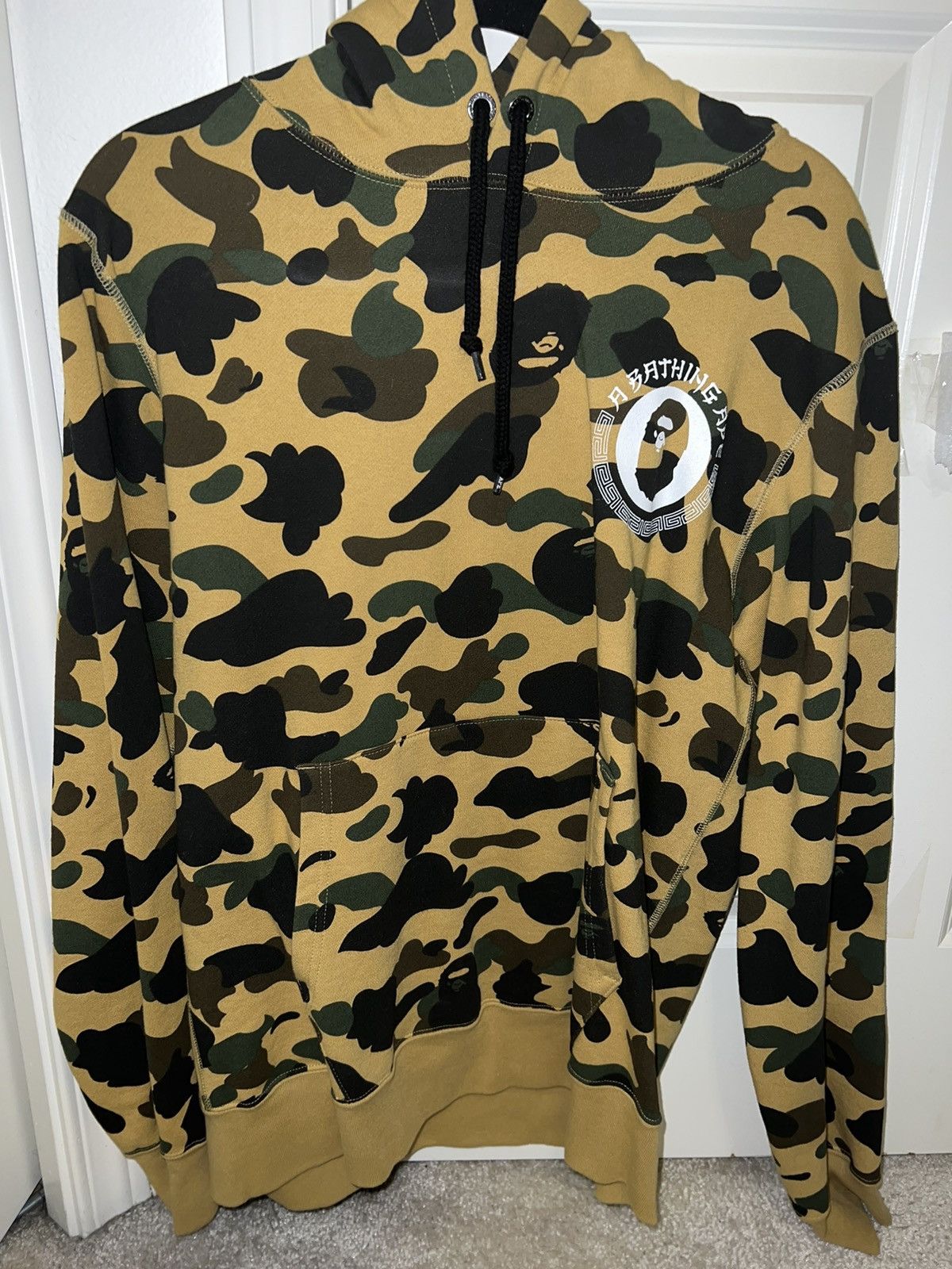 BAPE 1st Camo College Pullover Yellow